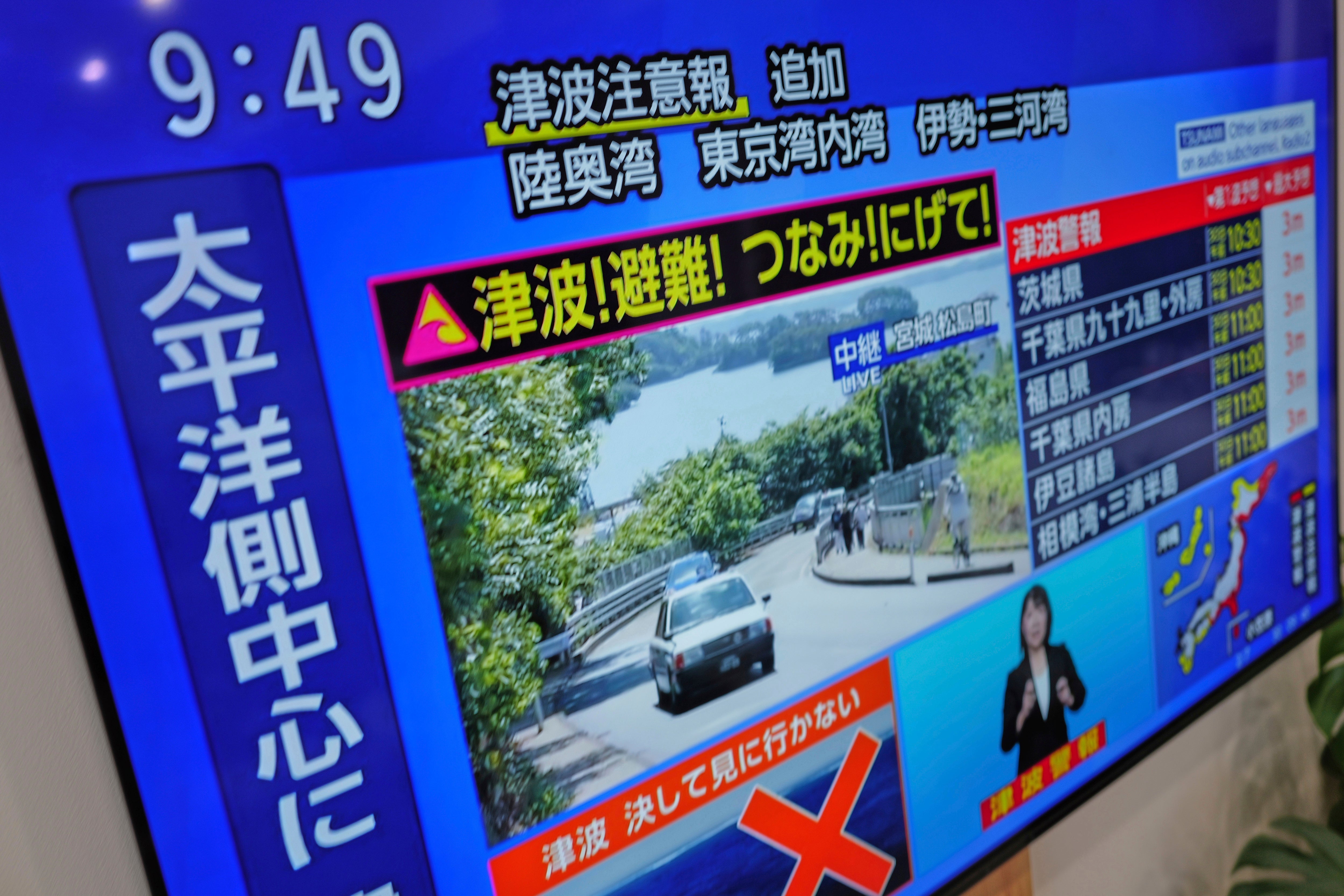 JAPÓN-TSUNAMI