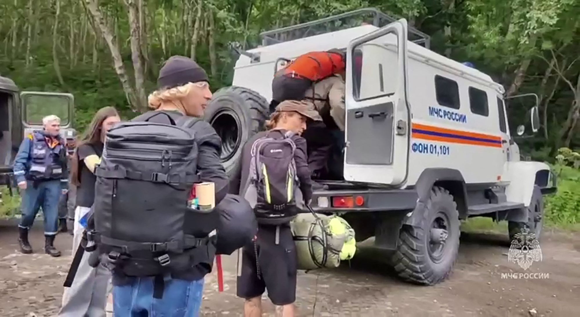 El Ministerio ruso de Situaciones de Emergencia coordina la evacuación de la población