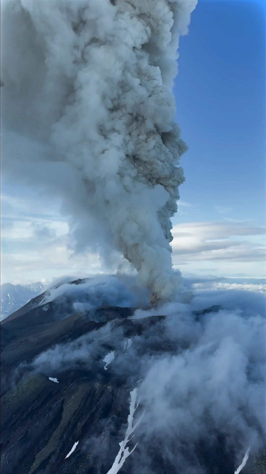 RUSIA VOLCAN