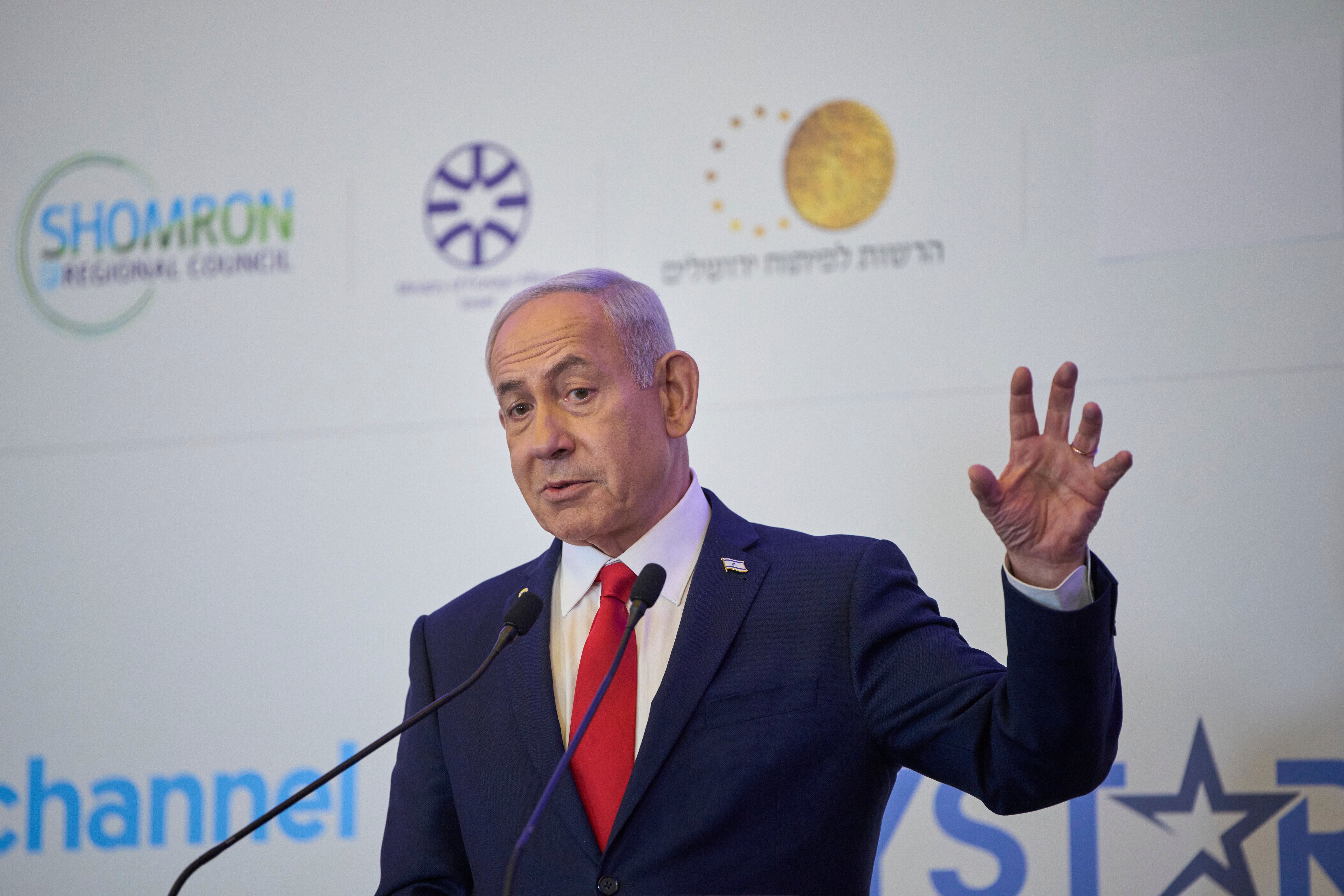 ISRAEL POLITICA