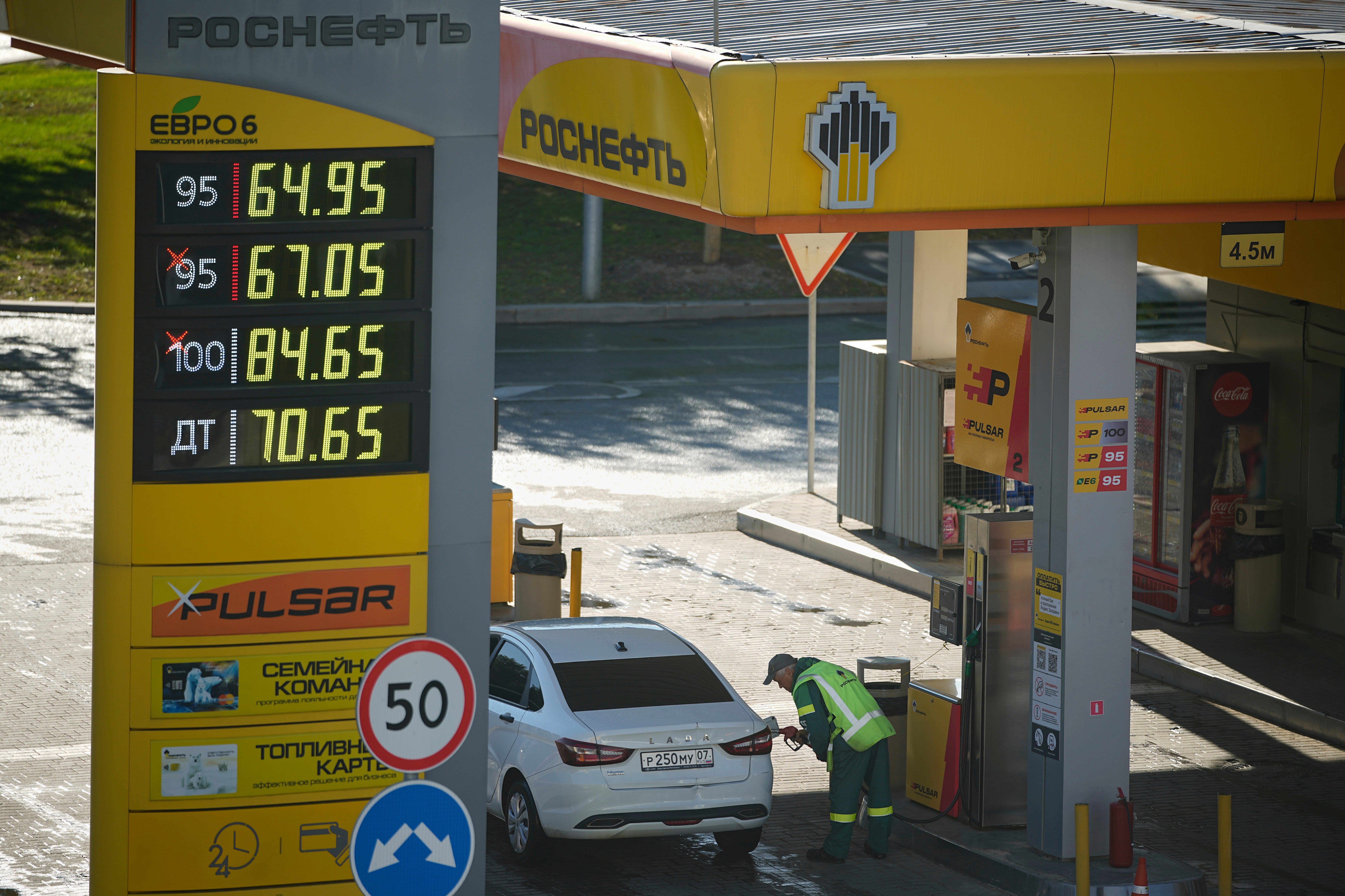 EUR-GEN RUSIA-GASOLINA