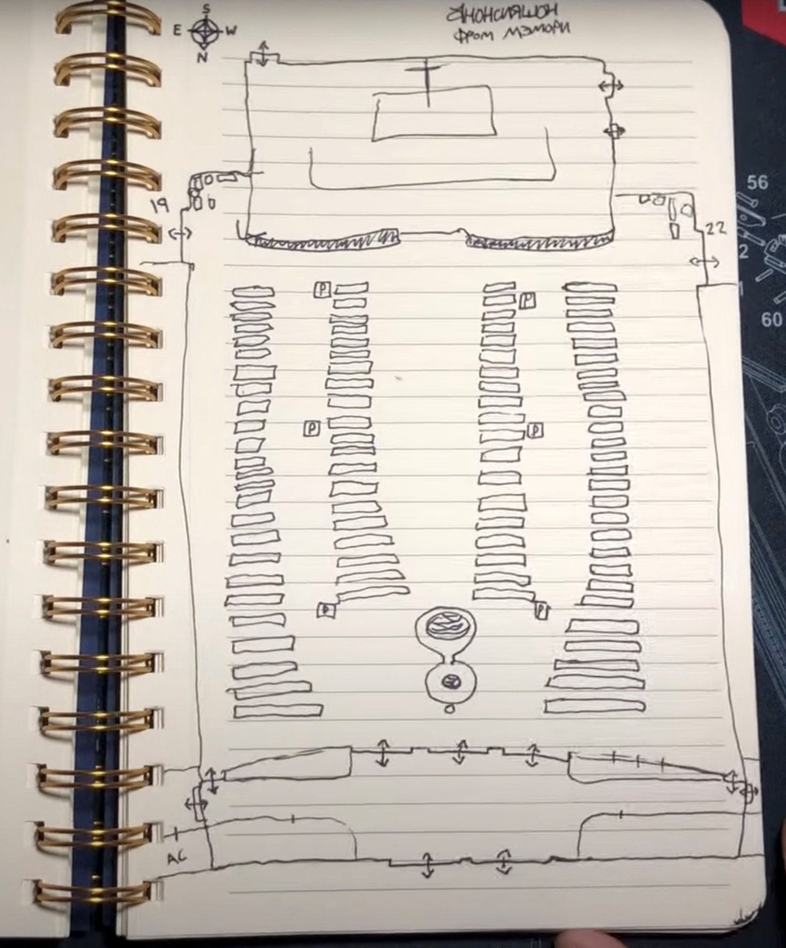 En una imagen fija de un video sin fecha, publicado previamente en redes sociales y grabado por Robin Westman, aparece un dibujo con la disposición de una iglesia