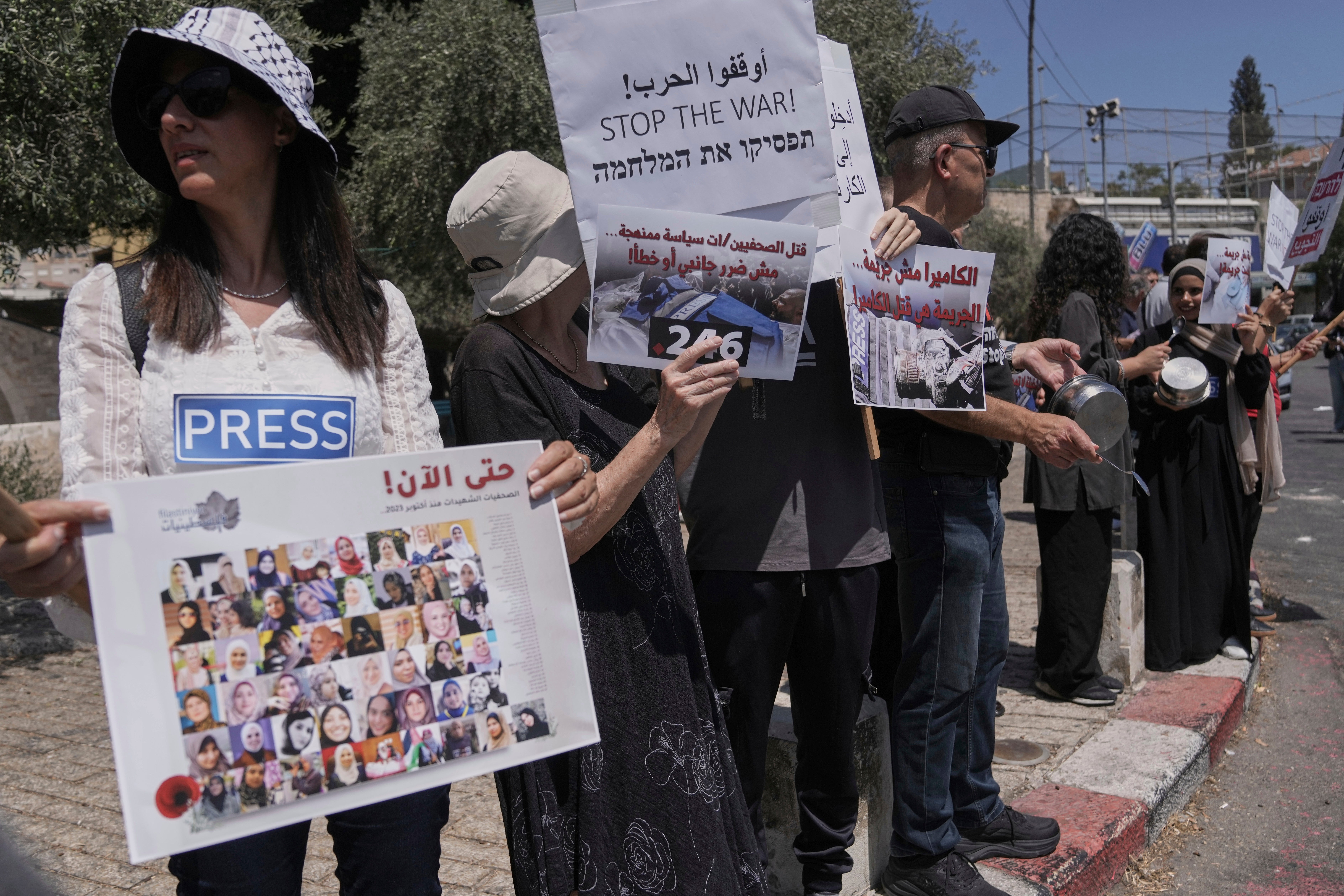 MOR-GEN ORIENTE MEDIO-GUERRAS-GAZA PERIODISTAS