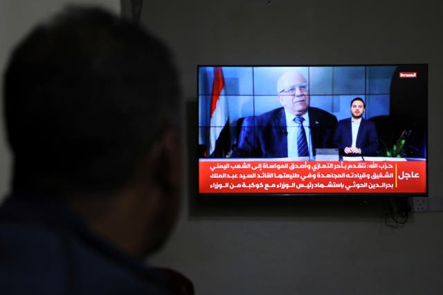 ORIENTE MEDIO-GUERRAS-YEMEN