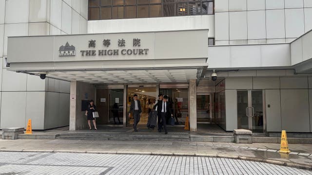 HONG KON-LGBTQ-JUICIO