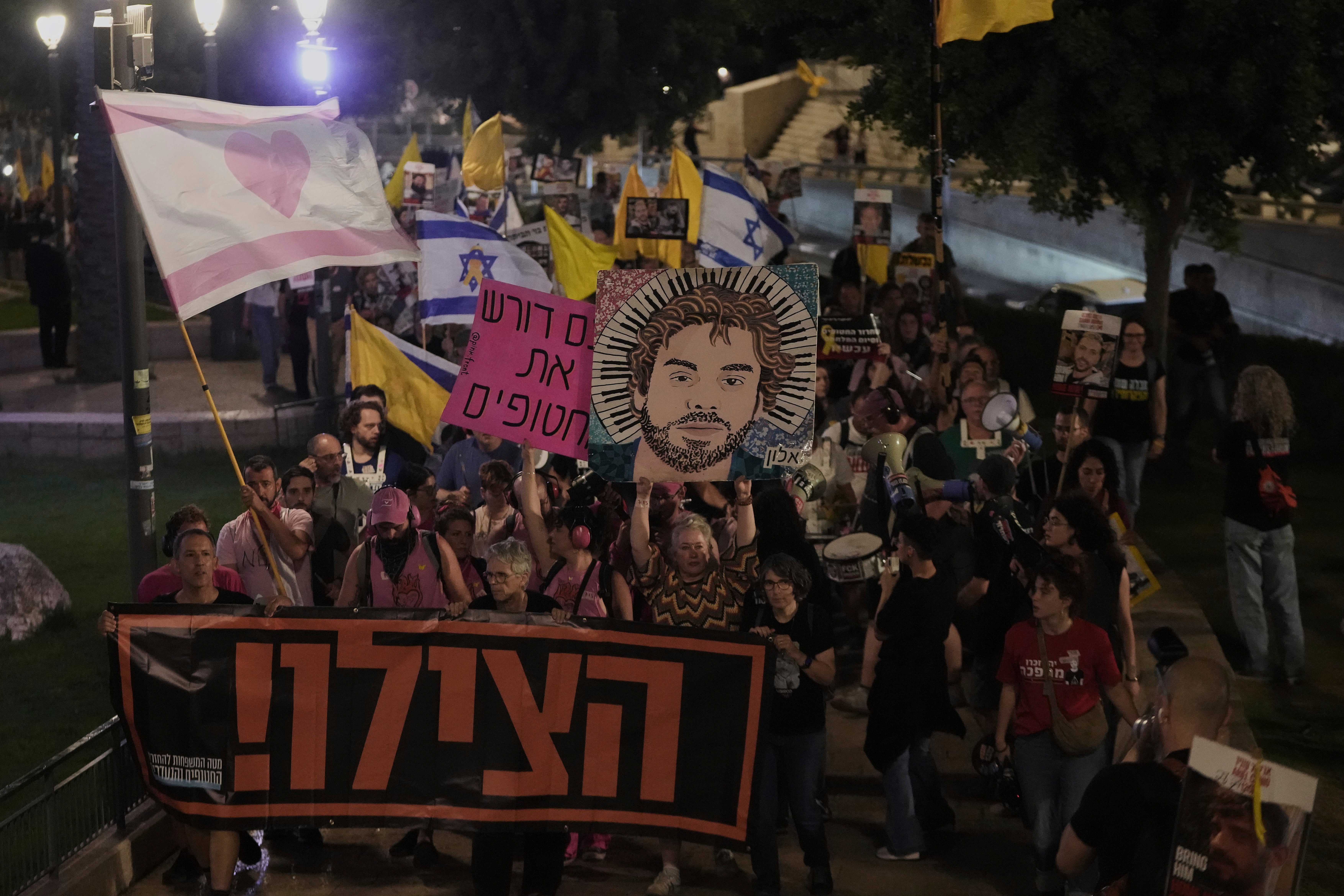 ISRAEL-PALESTINOS