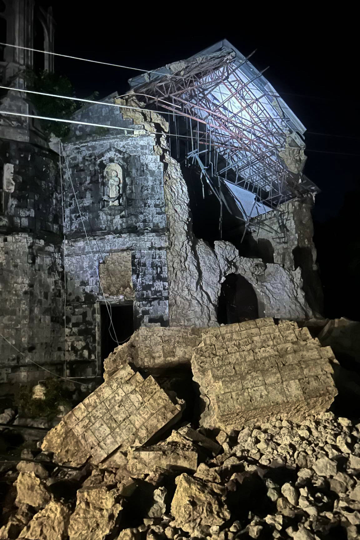 FILIPINAS SISMO