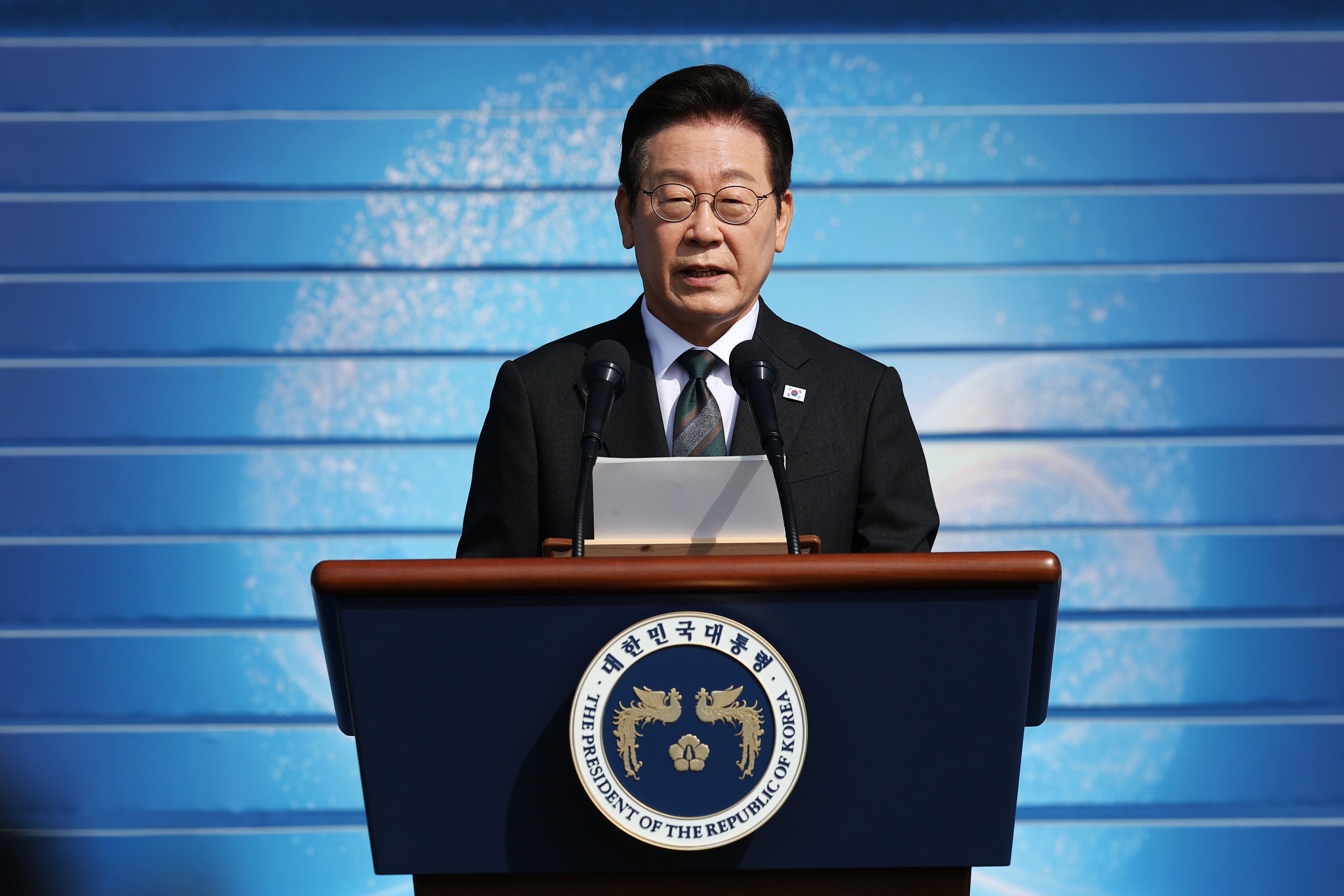 ASI-GEN SURCOREA-ADOPCIONES