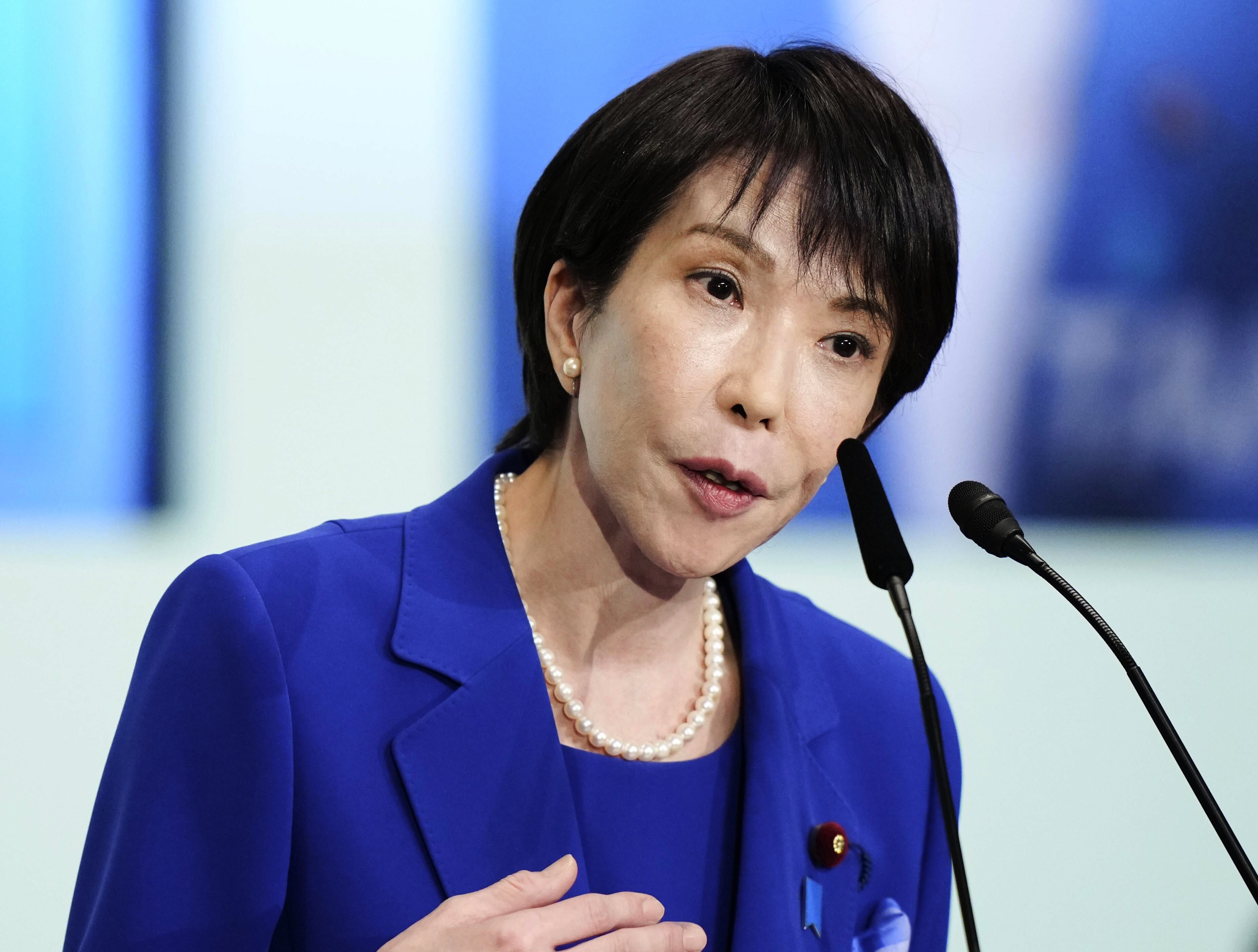 ASI-GEN JAPÓN-POLÍTICA