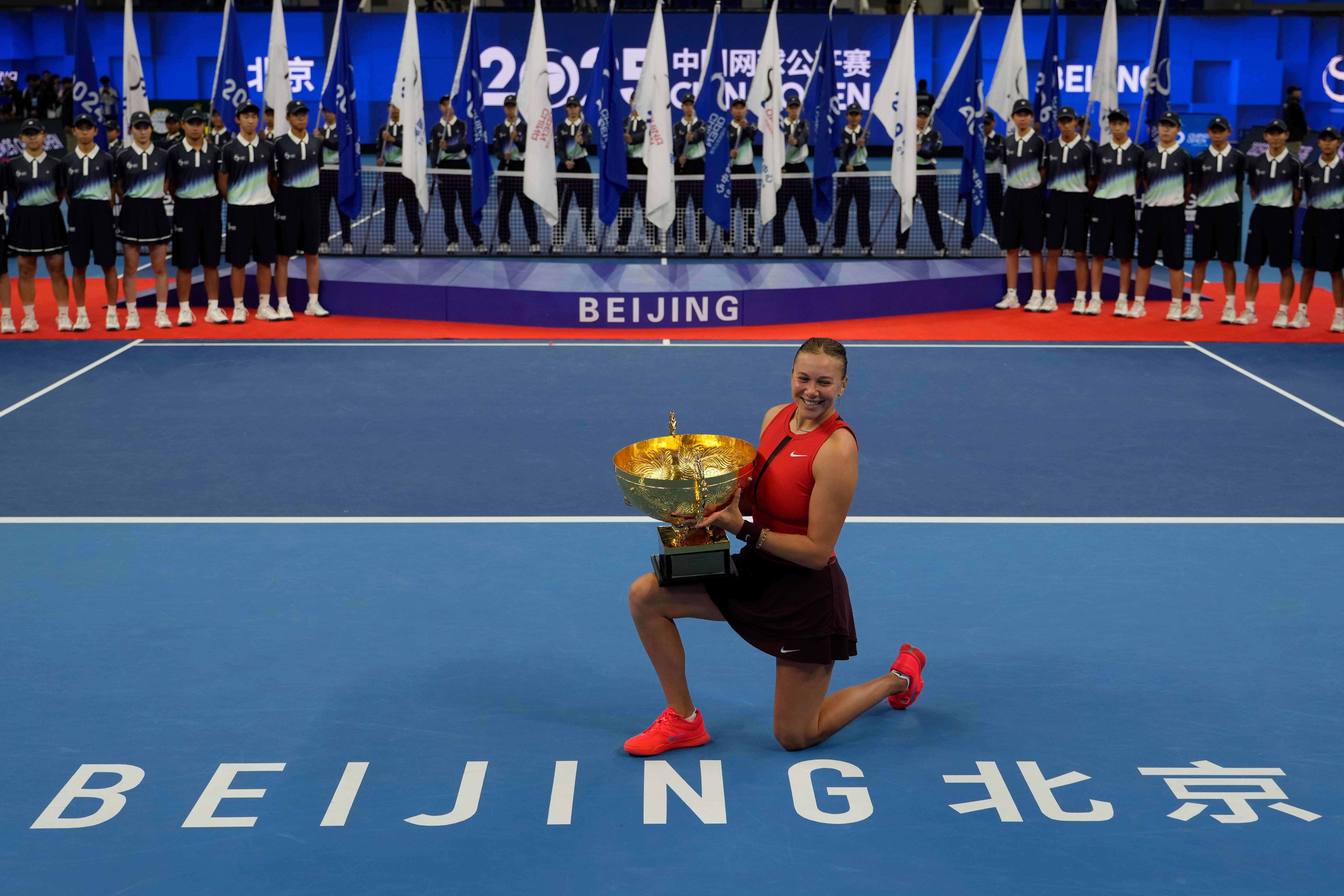 ABIERTO DE CHINA