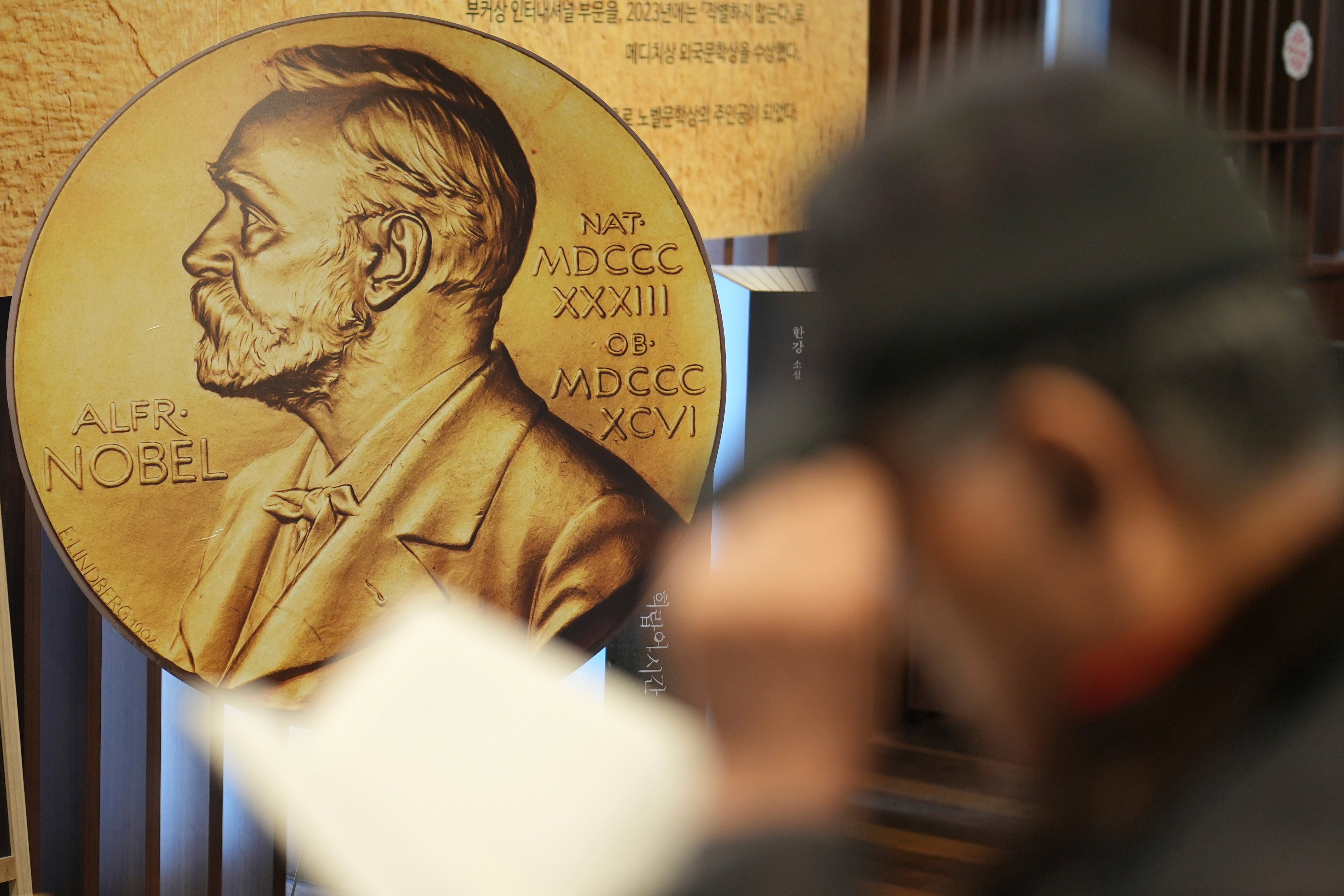 EUR-CIE NOBEL-QUÍMICA