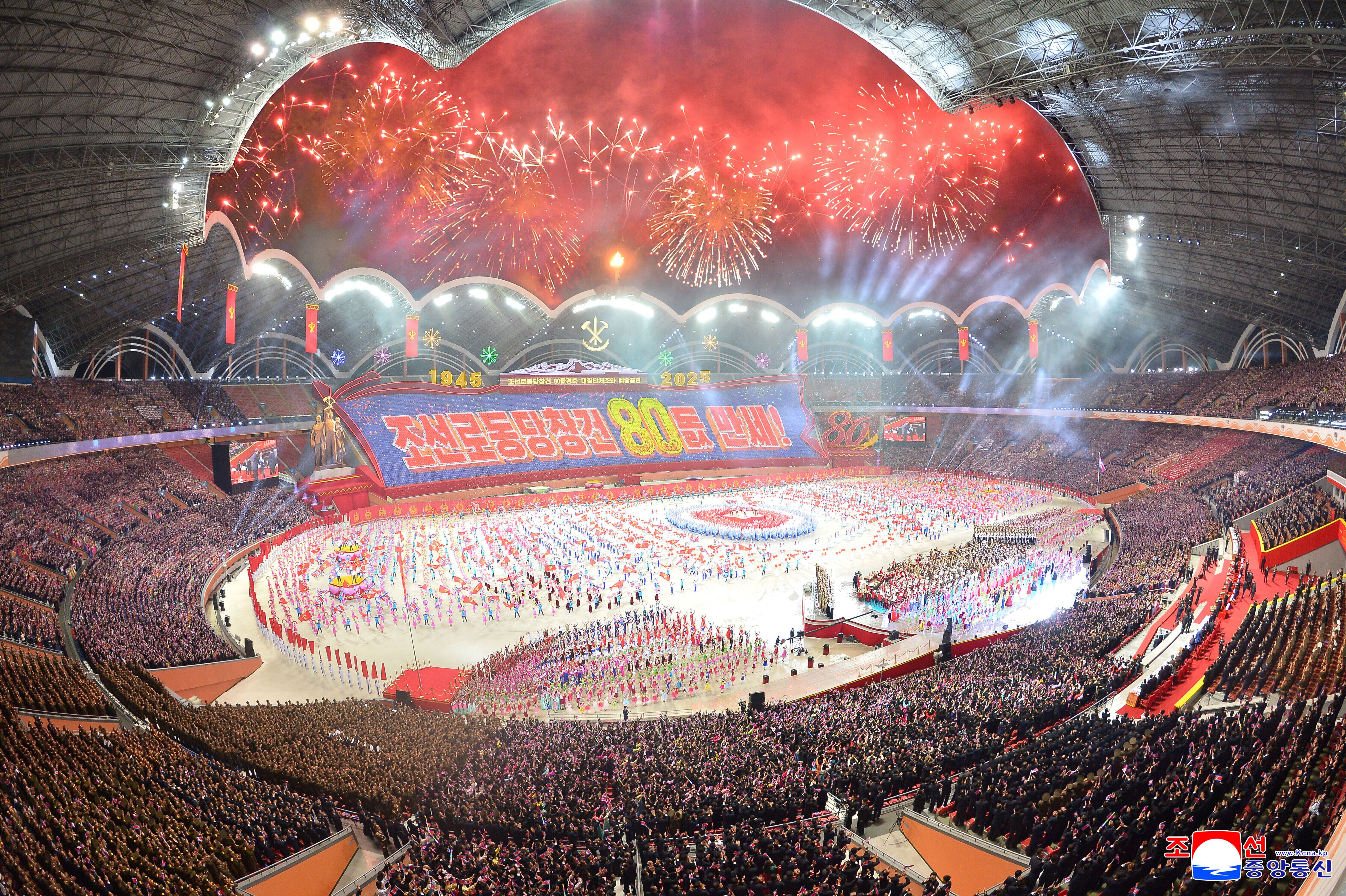 ASI-GEN NORCOREA-PARTIDO-ANIVERSARIO