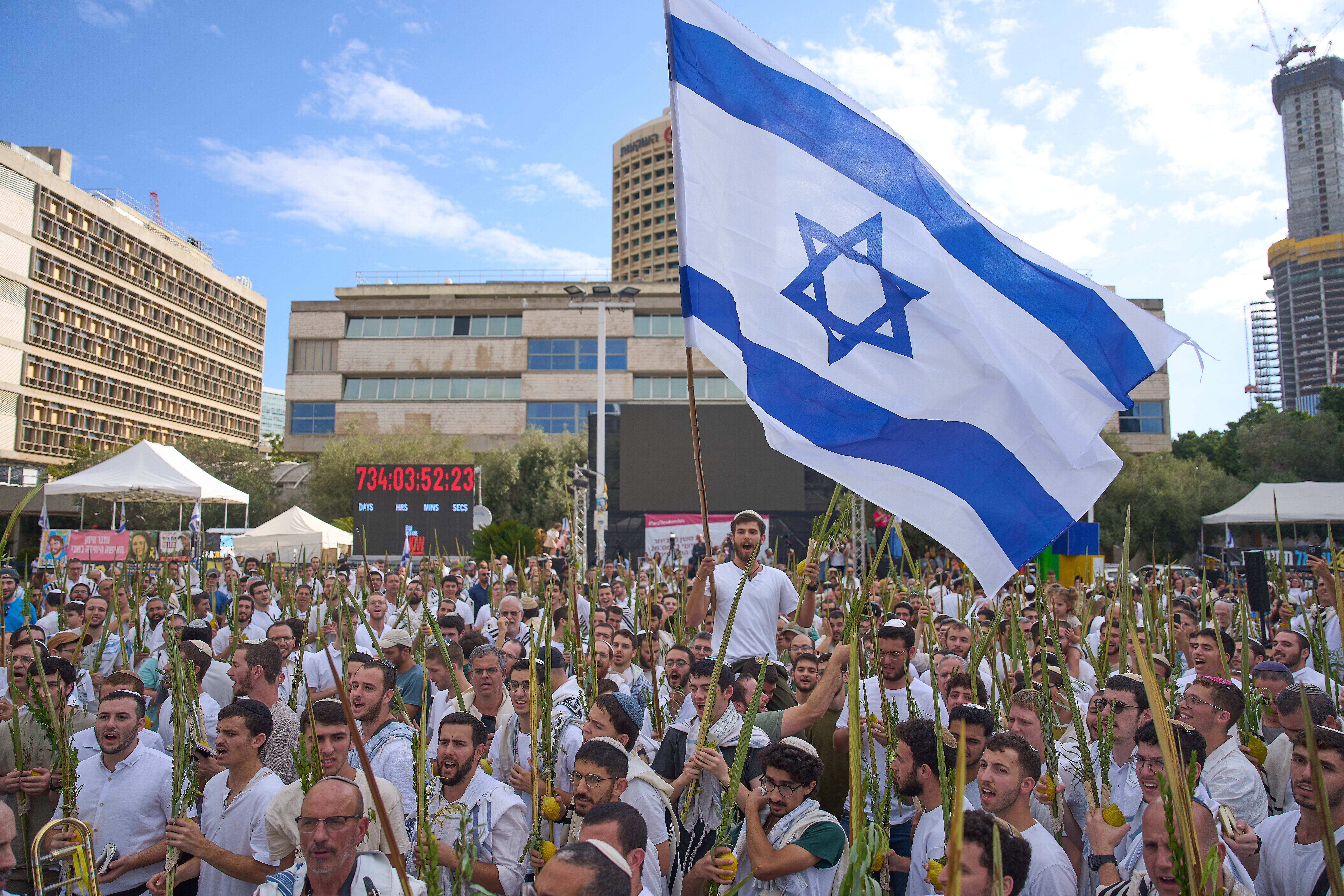 El ejército israelí anuncia el inicio del alto el fuego en Gaza