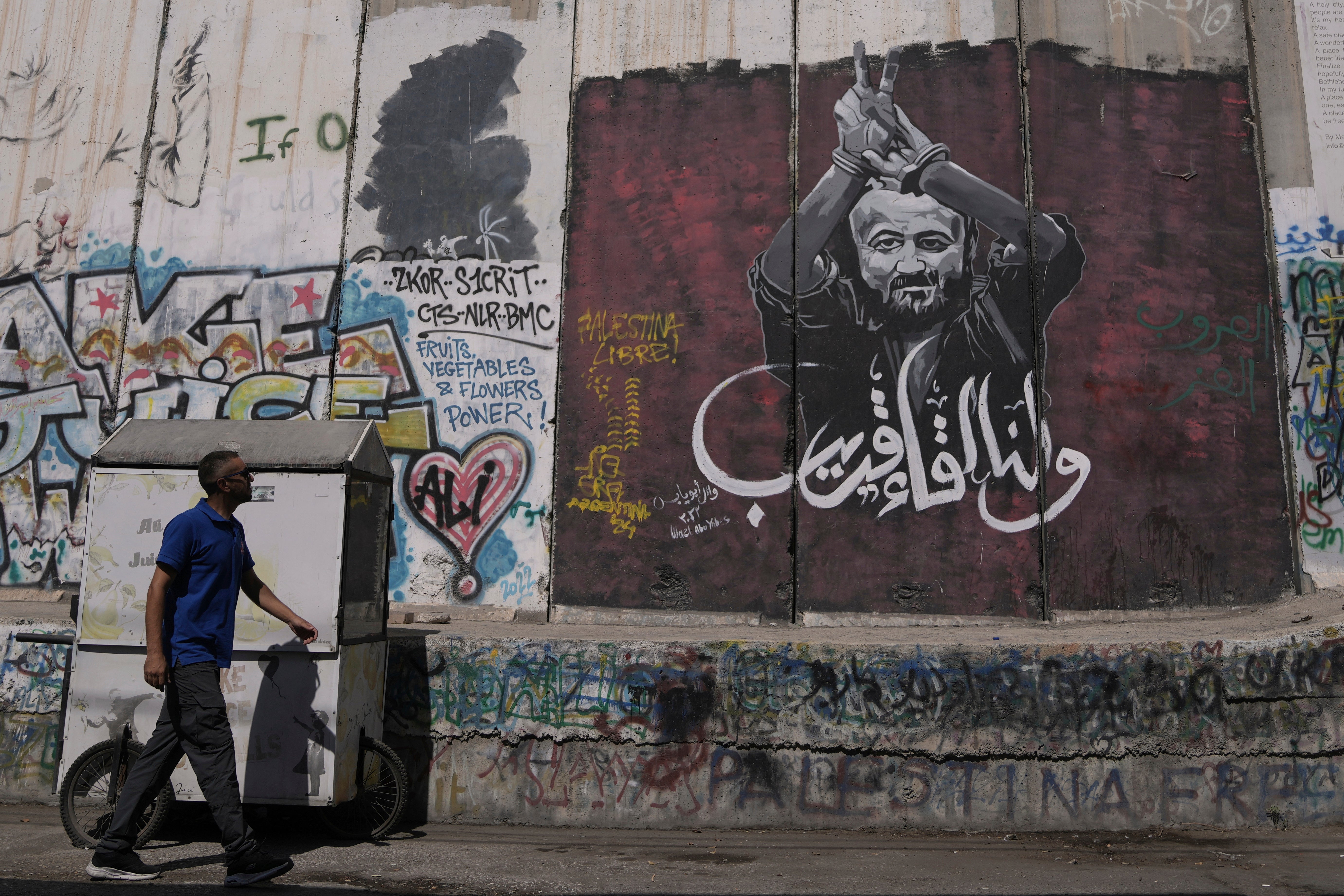 ORIENTE MEDIO-GUERRAS-PRISIONEROS PALESTINOS