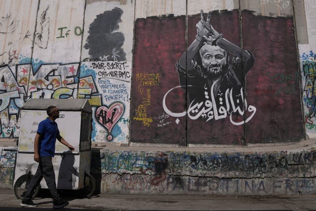 ORIENTE MEDIO-GUERRAS-PRISIONEROS PALESTINOS