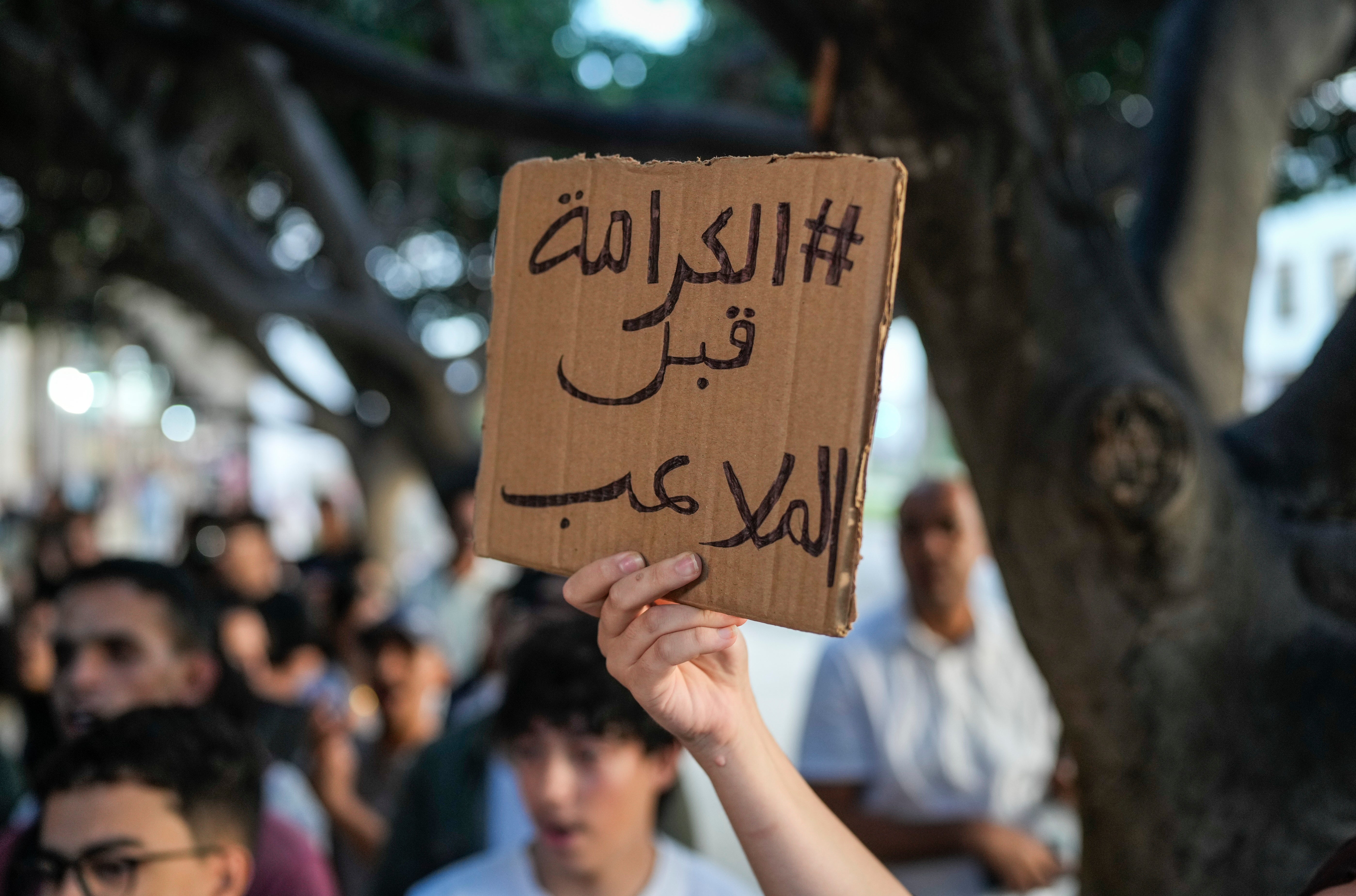 REP-GEN MARRUECO-PROTESTAS-AP EXPLICA