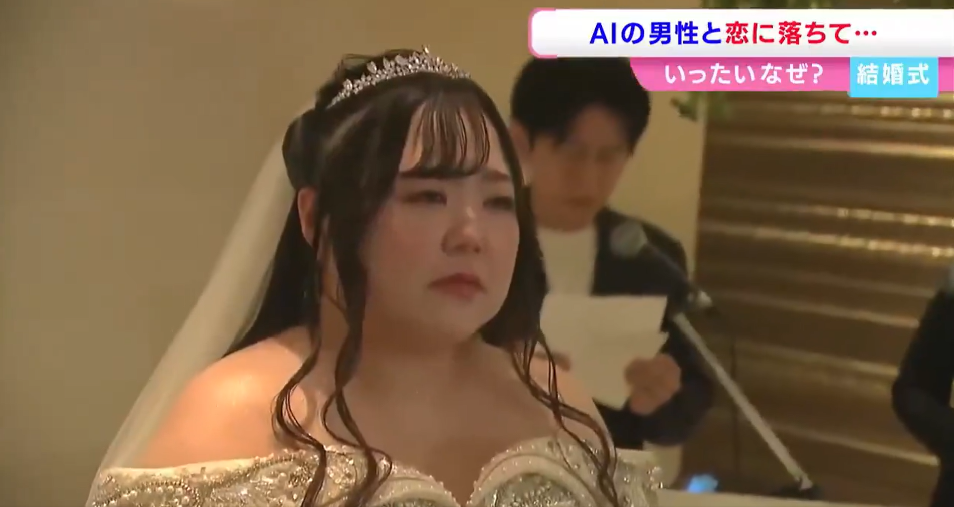 Kano se “casa” con una personalidad de IA