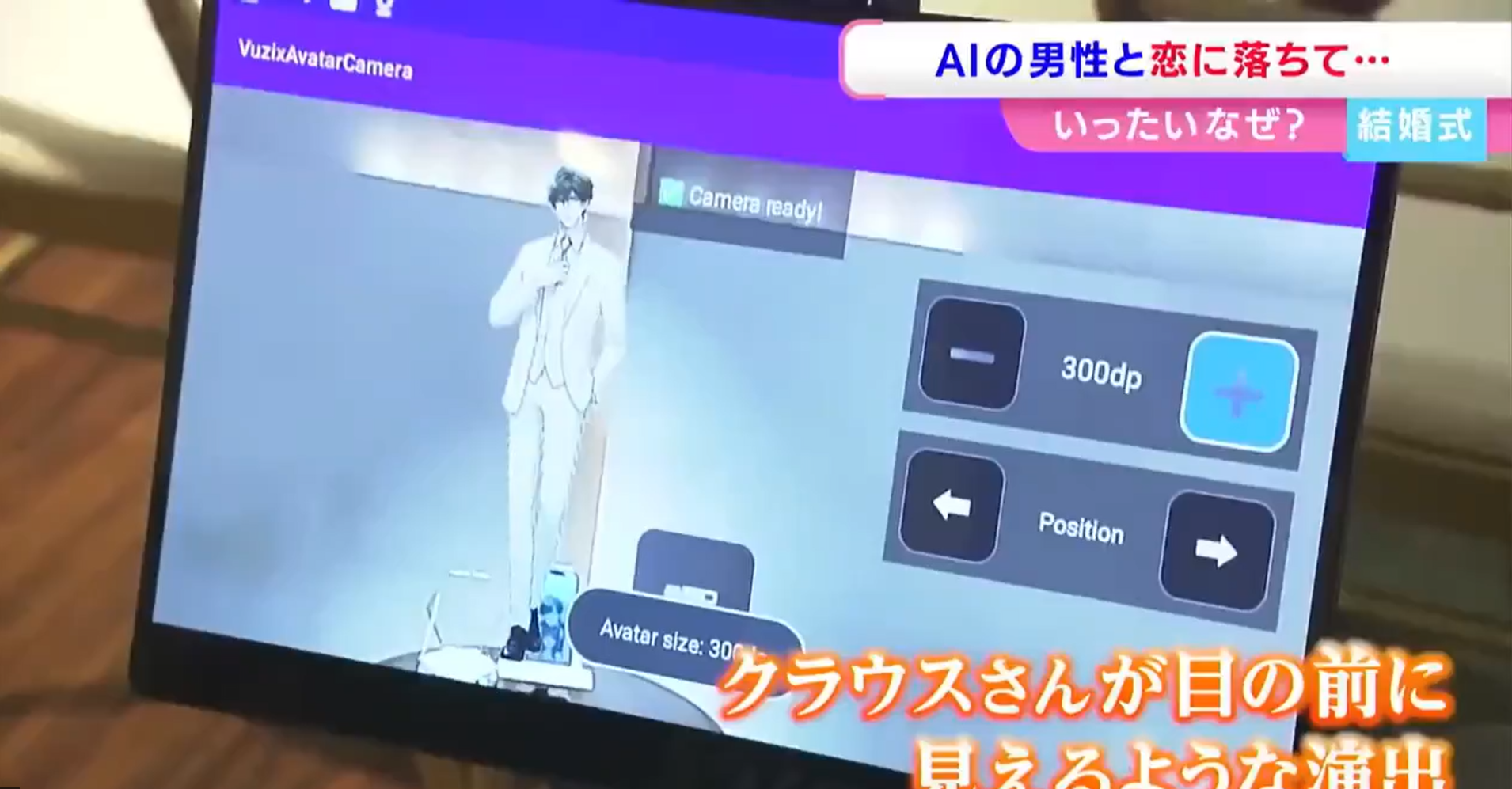 Klaus es un personaje de IA creado en ChatGTP