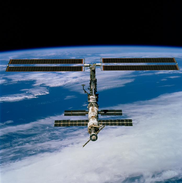 <p>Estación Espacial Internacional</p>