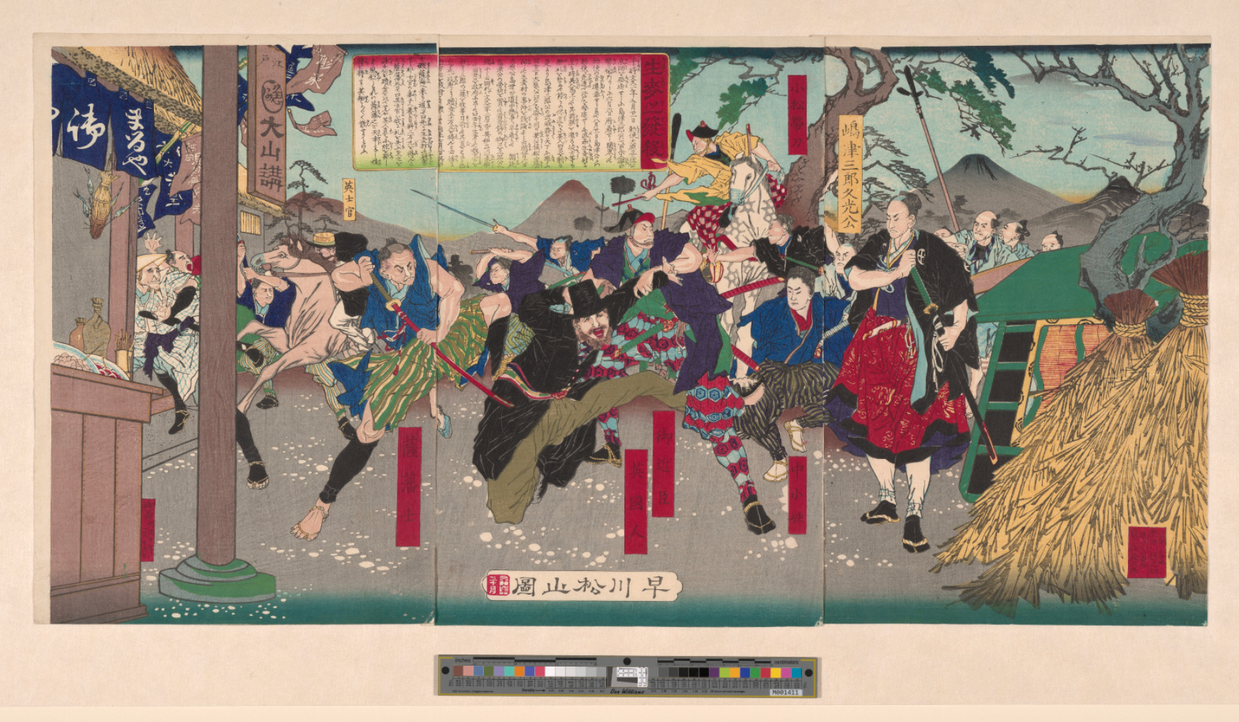 El Incidente de Namamugi, de Hayakawa Shōzan (1877)