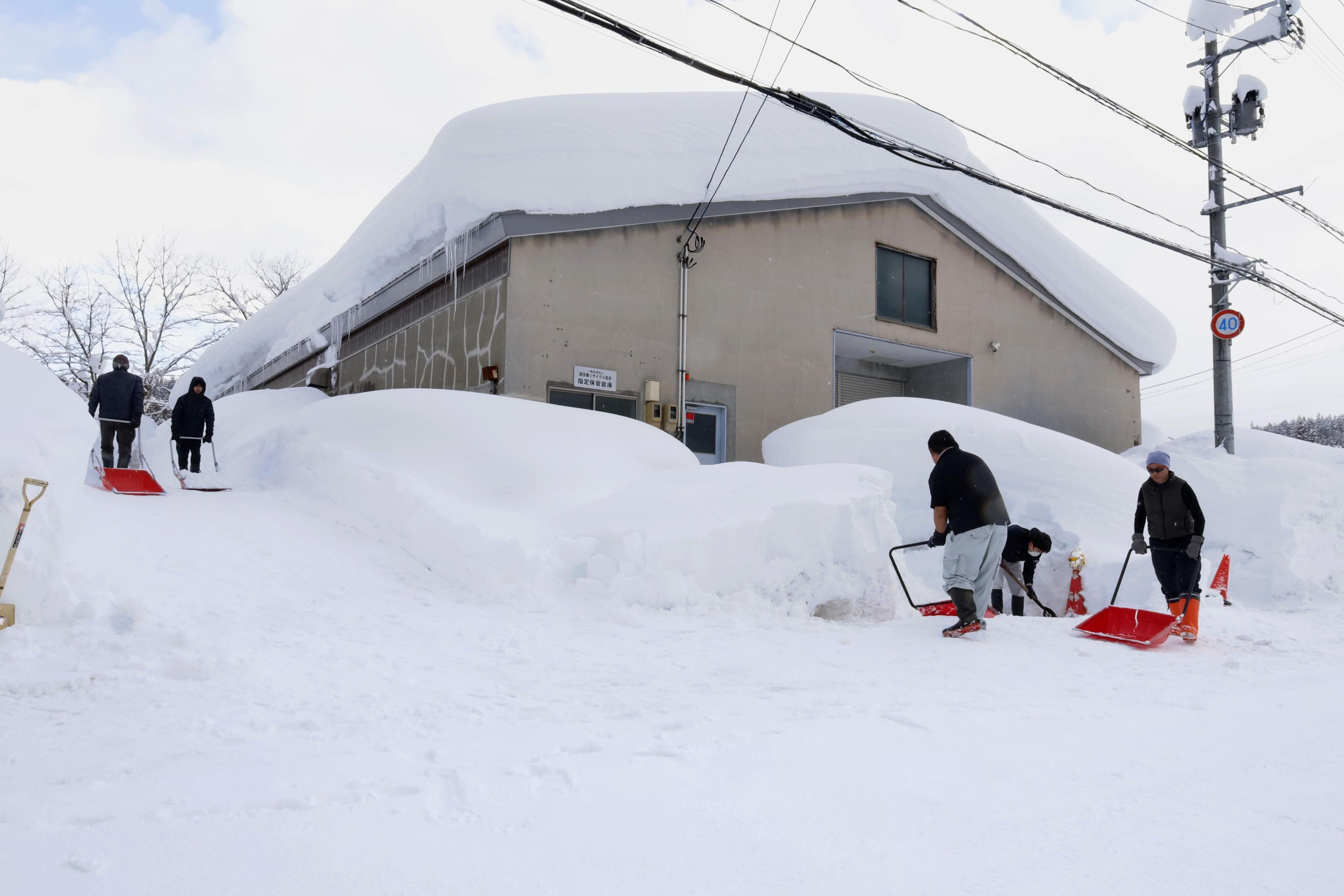 JAPÓN-NEVADAS