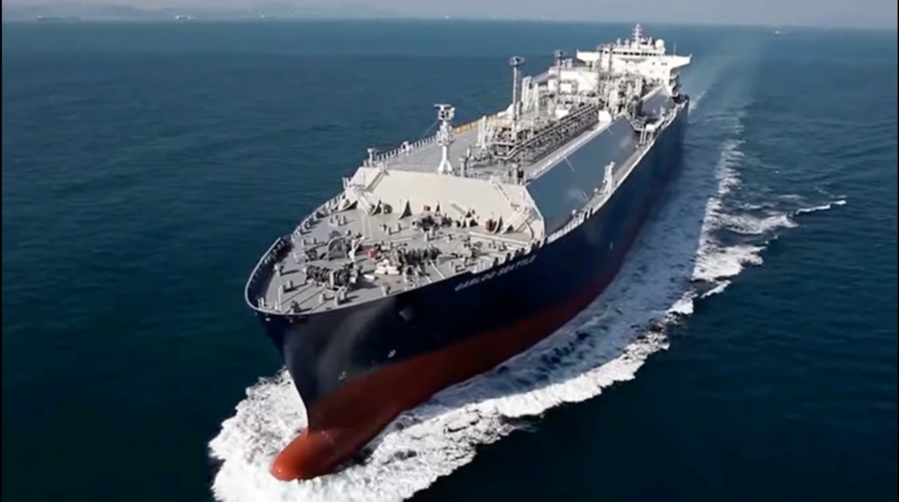 Dynacom, la empresa propietaria de este buque, está considerada como una de las compañías de petroleros con mayor tolerancia al riesgo (YouTube).