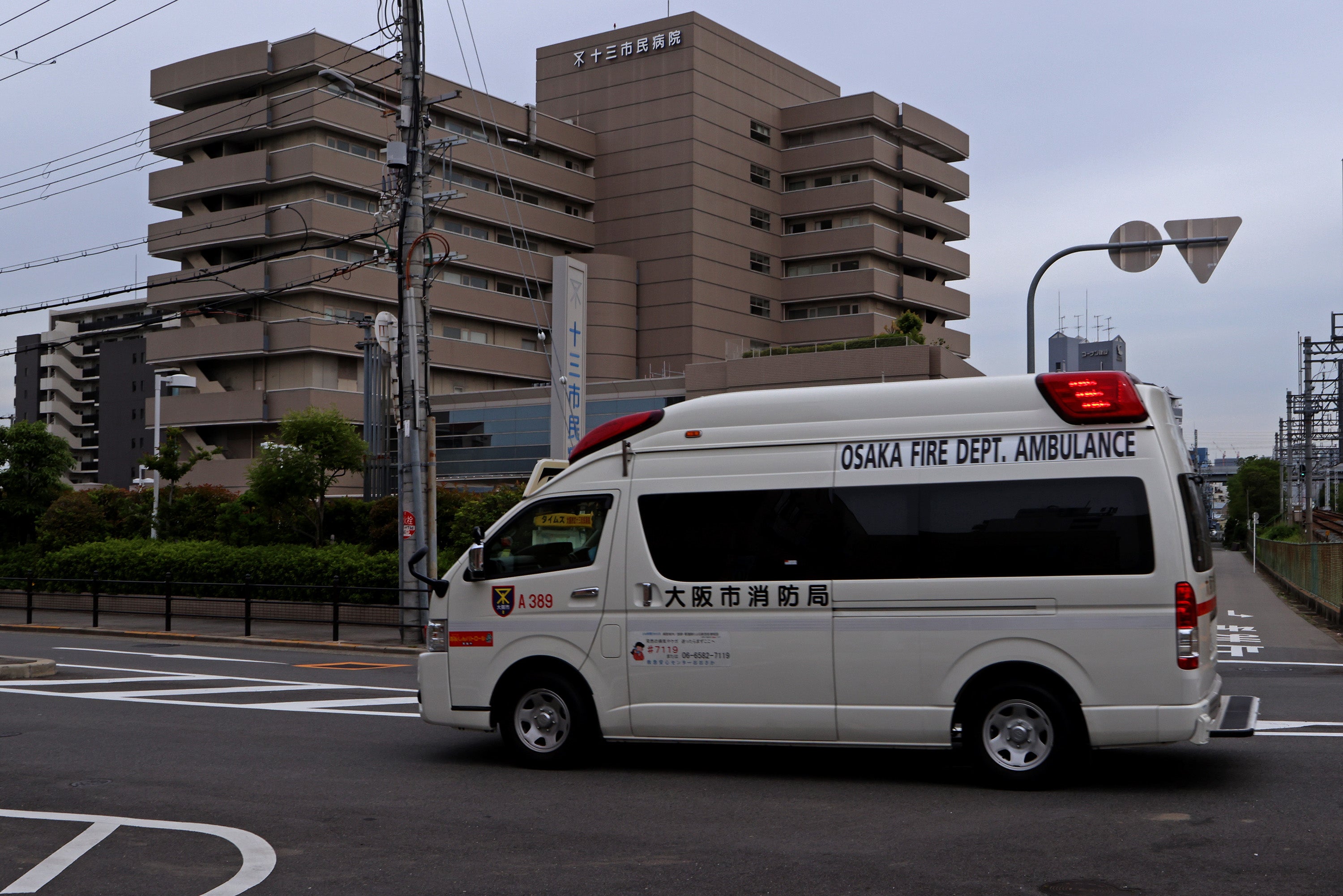 Tras desviarse el vuelo 94 de Korean Air a Osaka, Japón, Brown fue trasladada de urgencia a un hospital, donde fue declarada muerta, según documentos judiciales