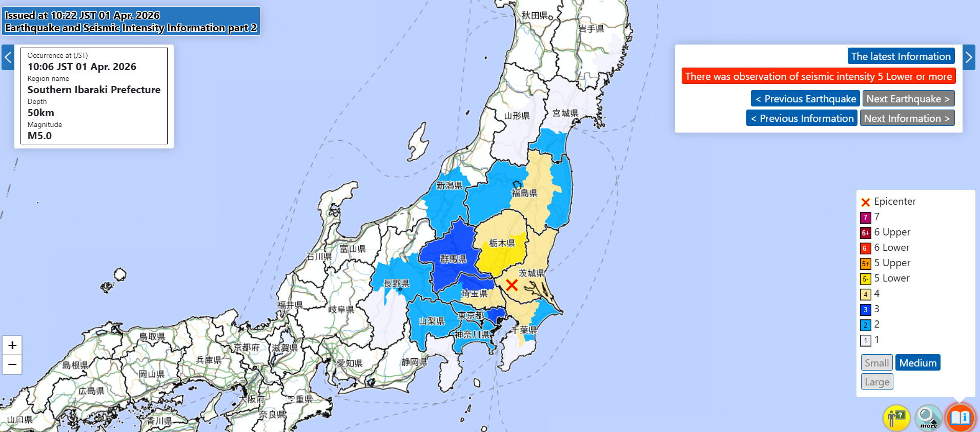 Un terremoto de magnitud 5 sacudió las regiones orientales de Japón, según la Agencia Meteorológica de Japón (JMA)
