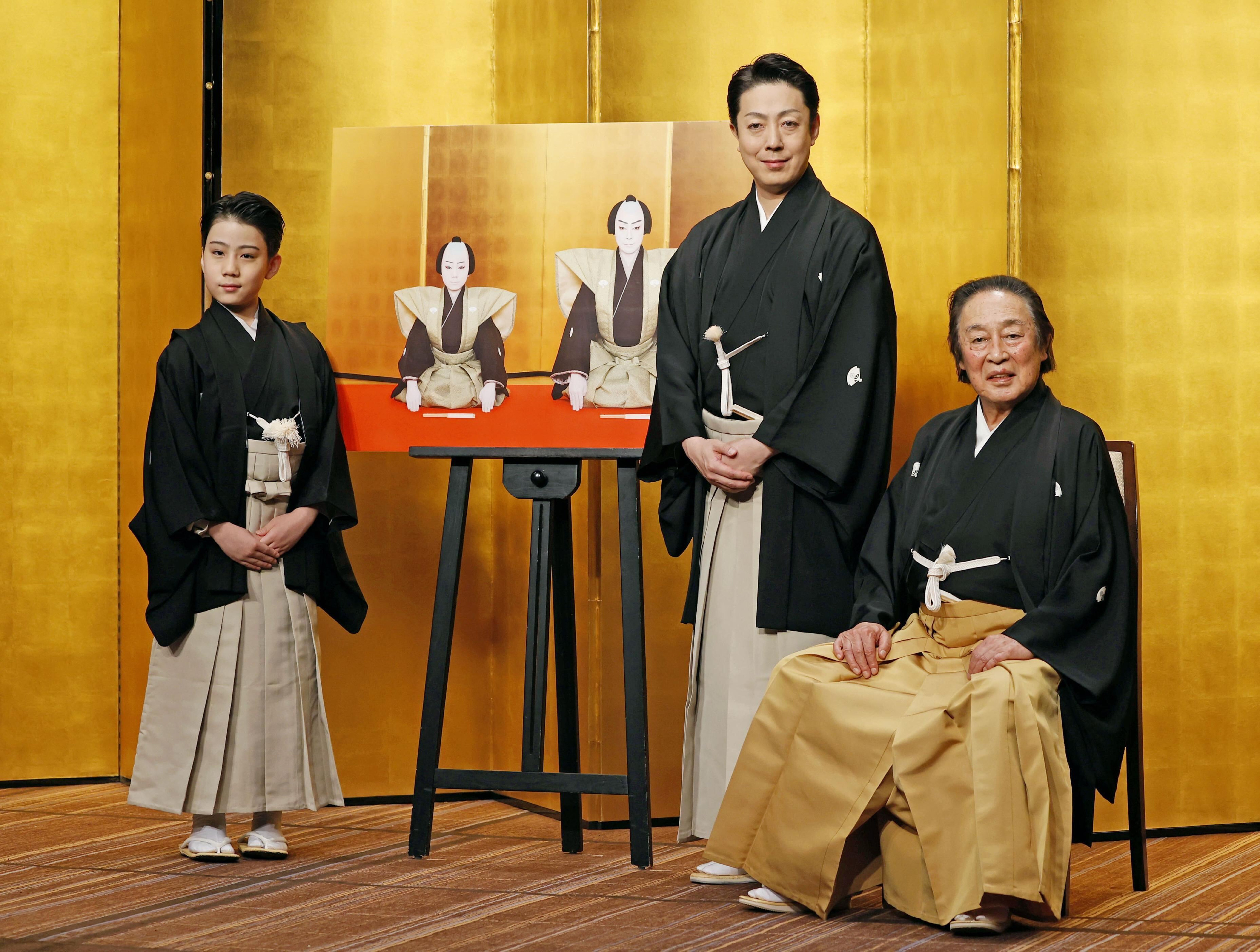 JAPÓN-KABUKI-AP EXPLICA