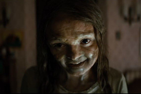 <p>  ‘La posesión de la momia’</p>