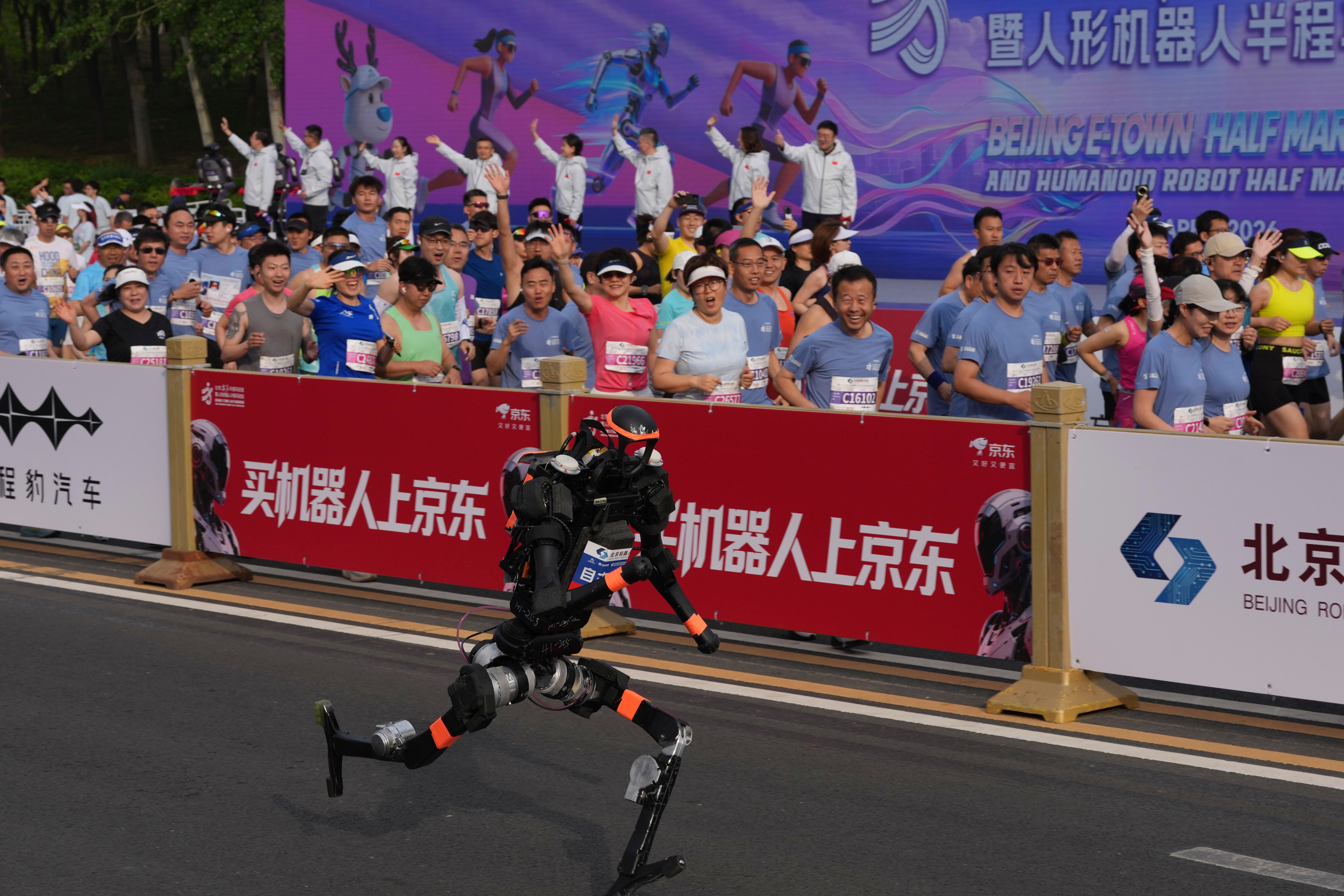 CHINA-MARATÓN DE ROBOTS