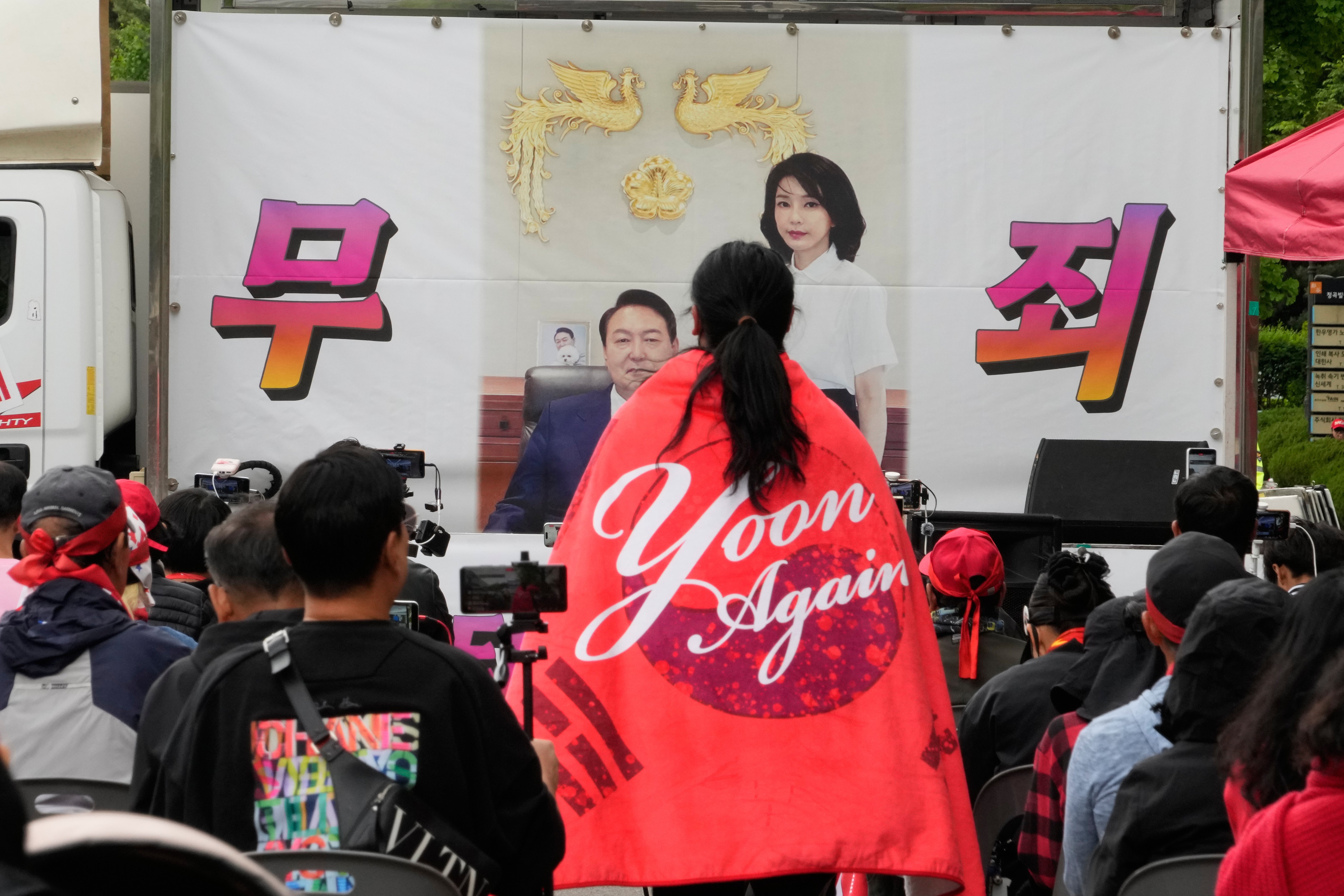 SURCOREA-LEY MARCIAL