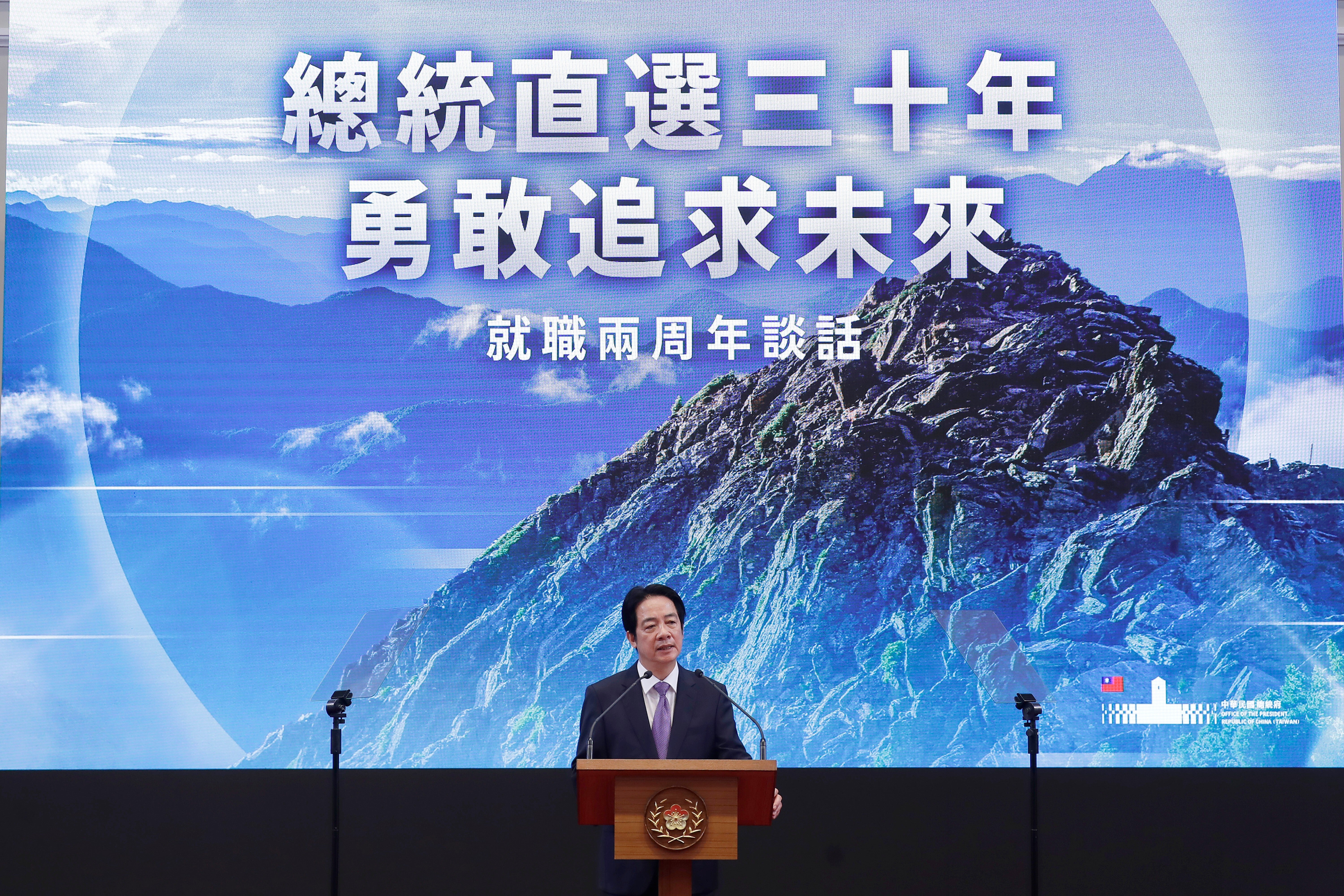TAIWÁN-EEUU-ARMAS