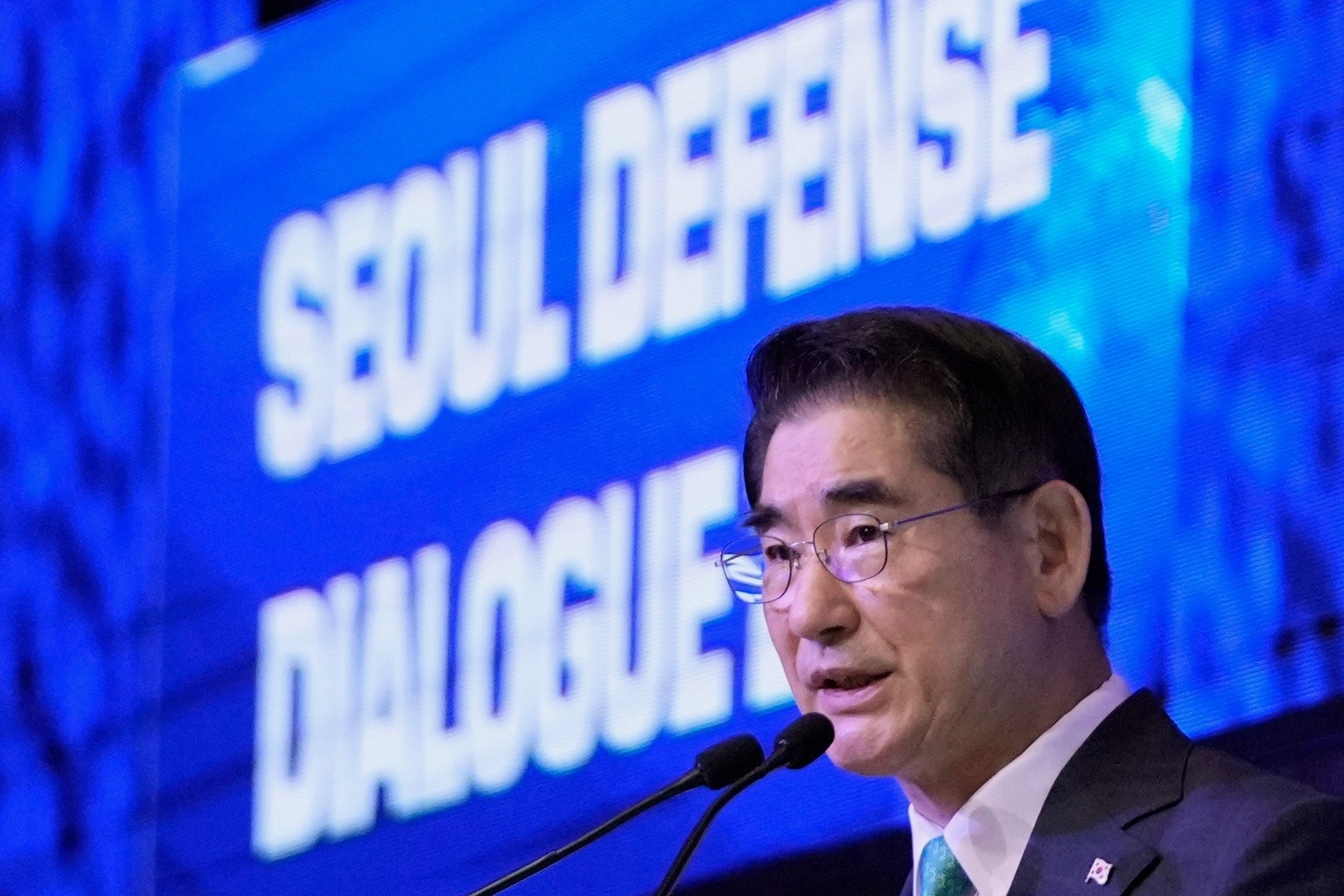 SURCOREA-LEY MARCIAL