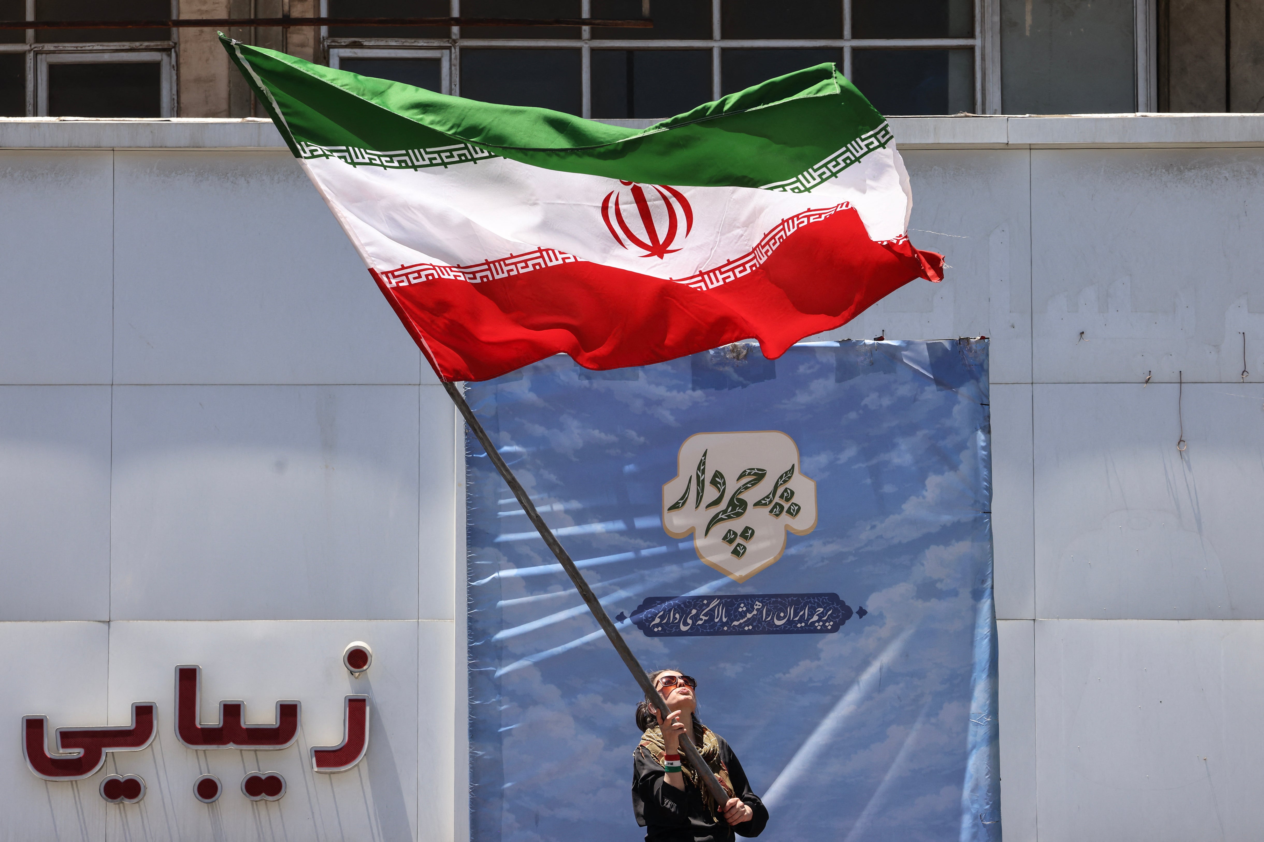 Irán considera el acuerdo provisional como una victoria para sus intereses