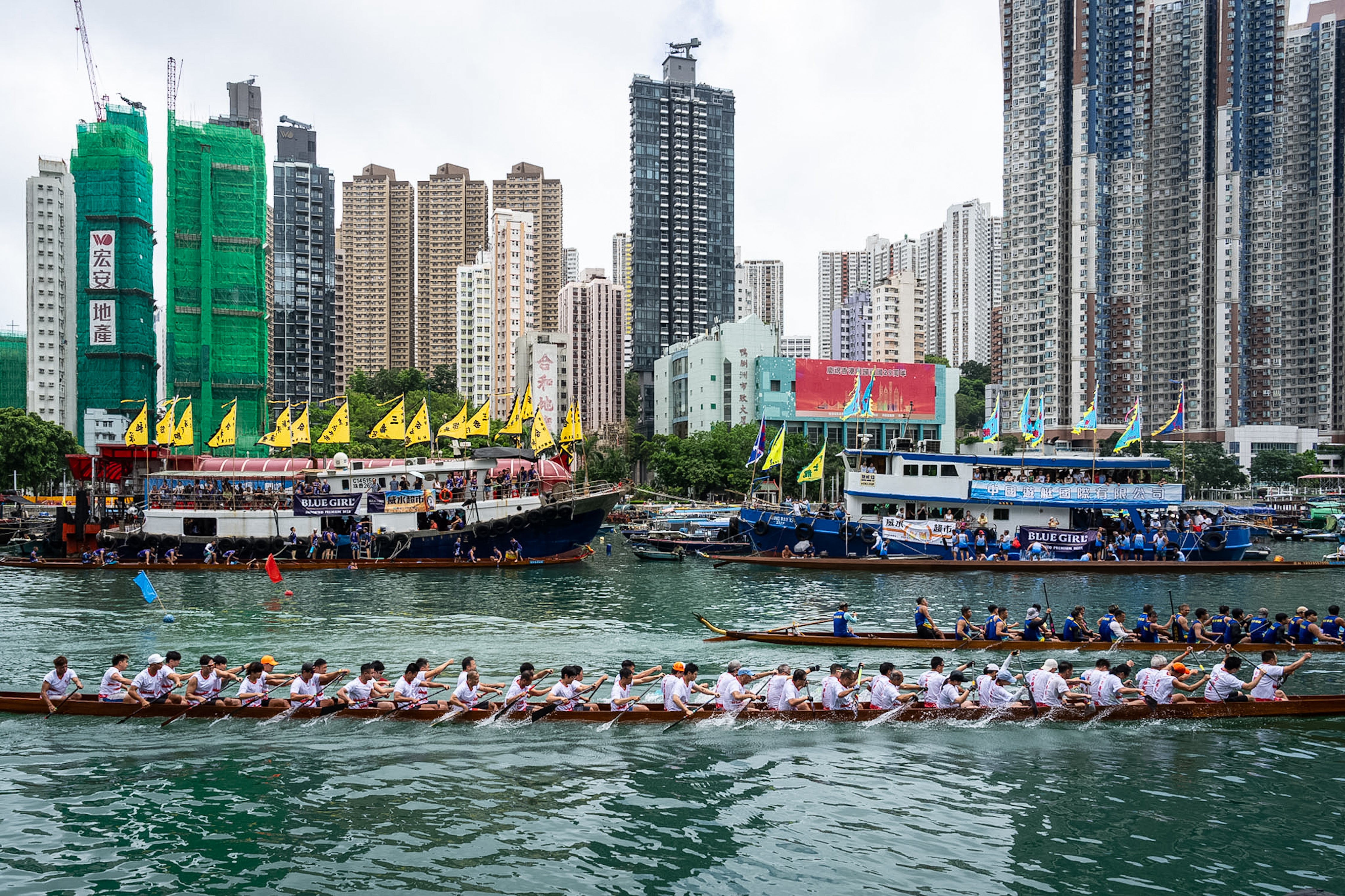 ASI-GEN CHINA-FIESTA BOTE DEL DRAGÓN