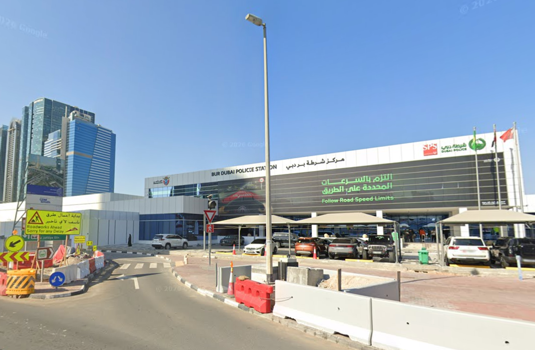Brooke George permanece detenida en la comisaría de Bur Dubai