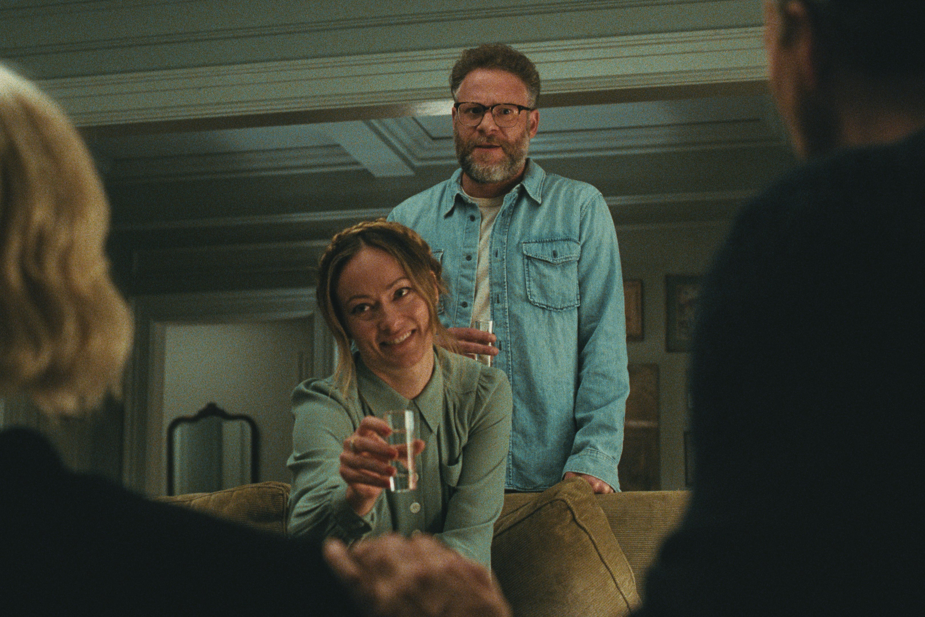 RESEÑA-THE INVITE