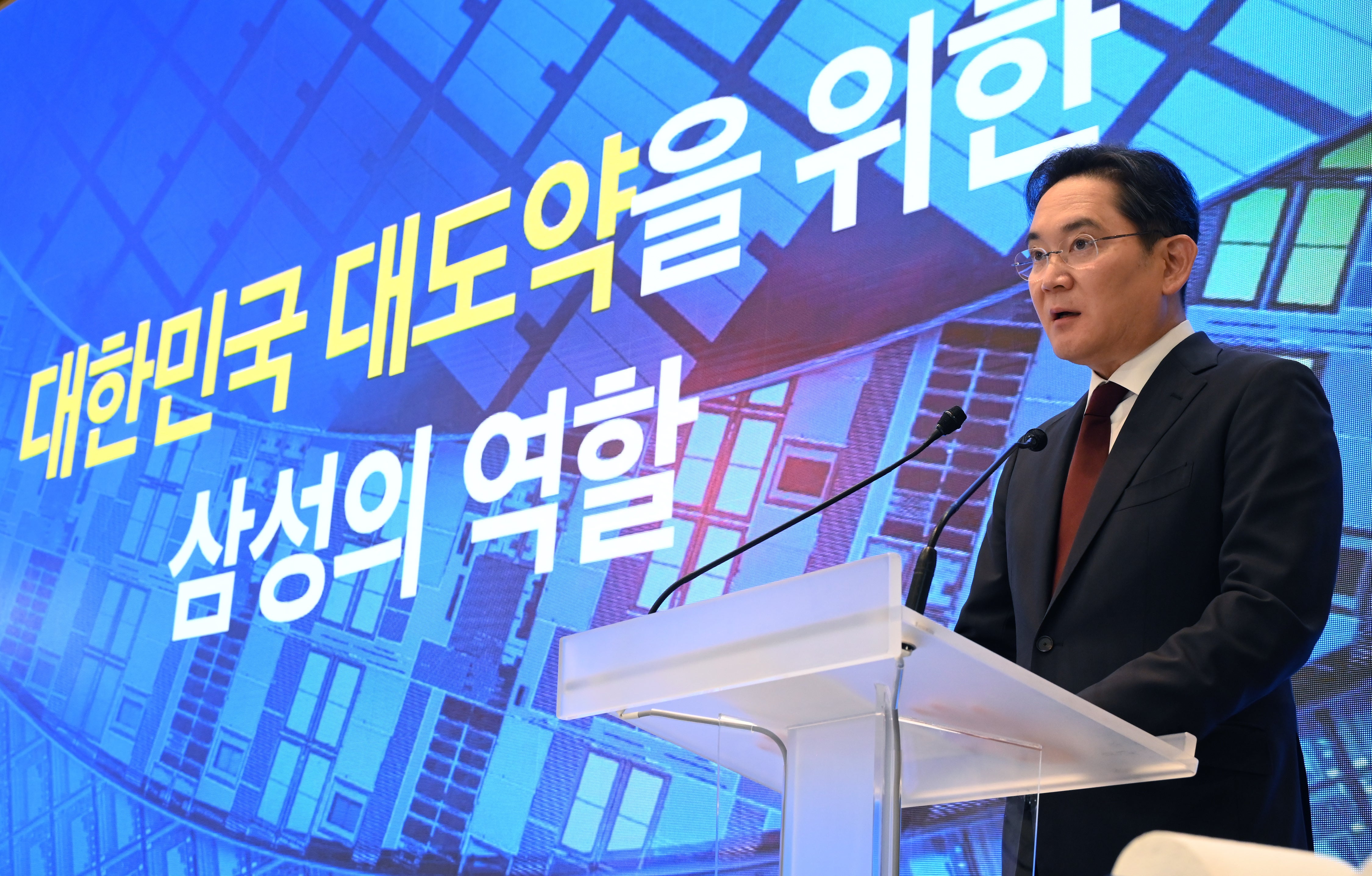 SURCOREA-SEMICONDUCTORES