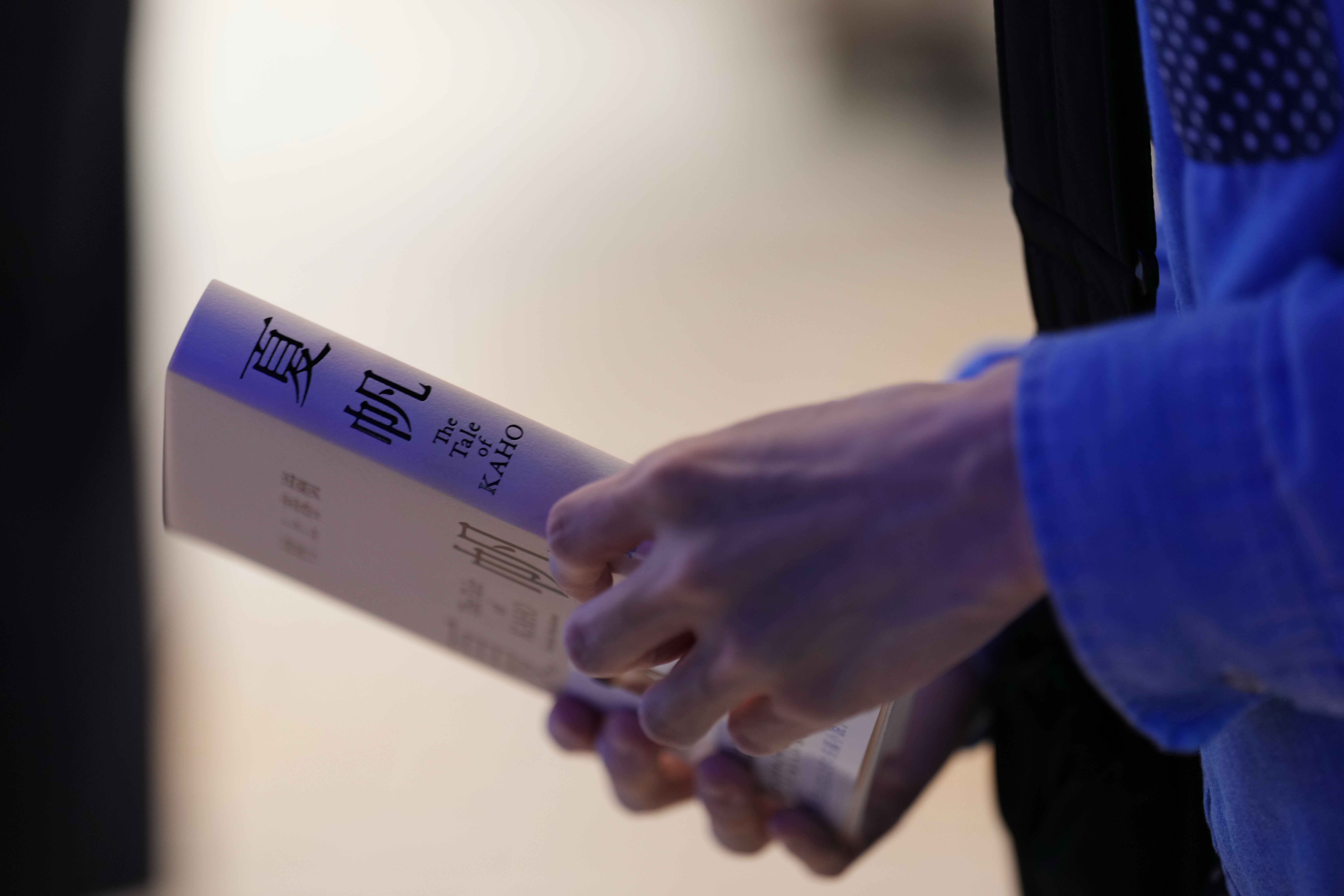 HARUKI MURAKAMI-NUEVO LIBRO