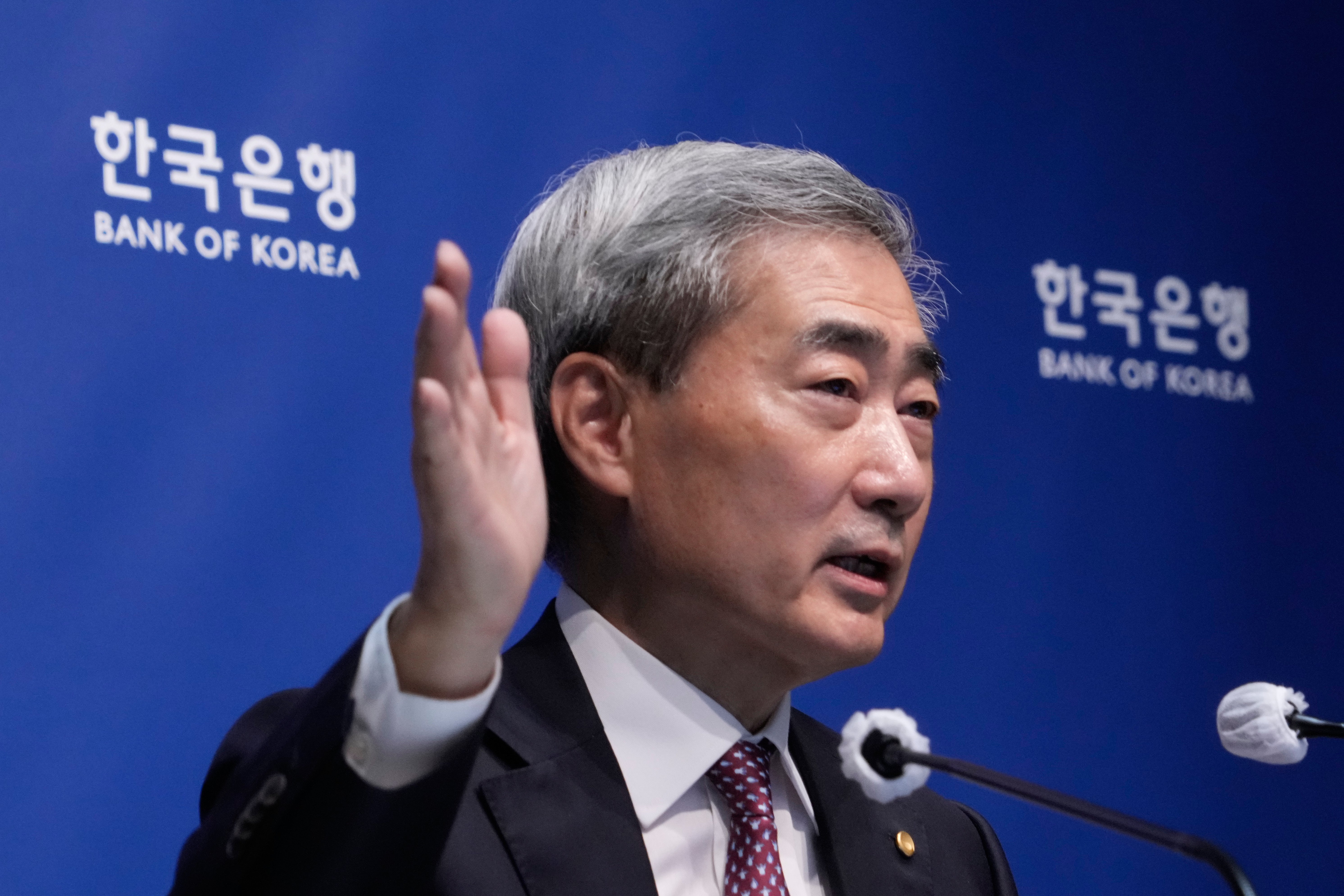 SURCOREA-TASA DE INTERÉS