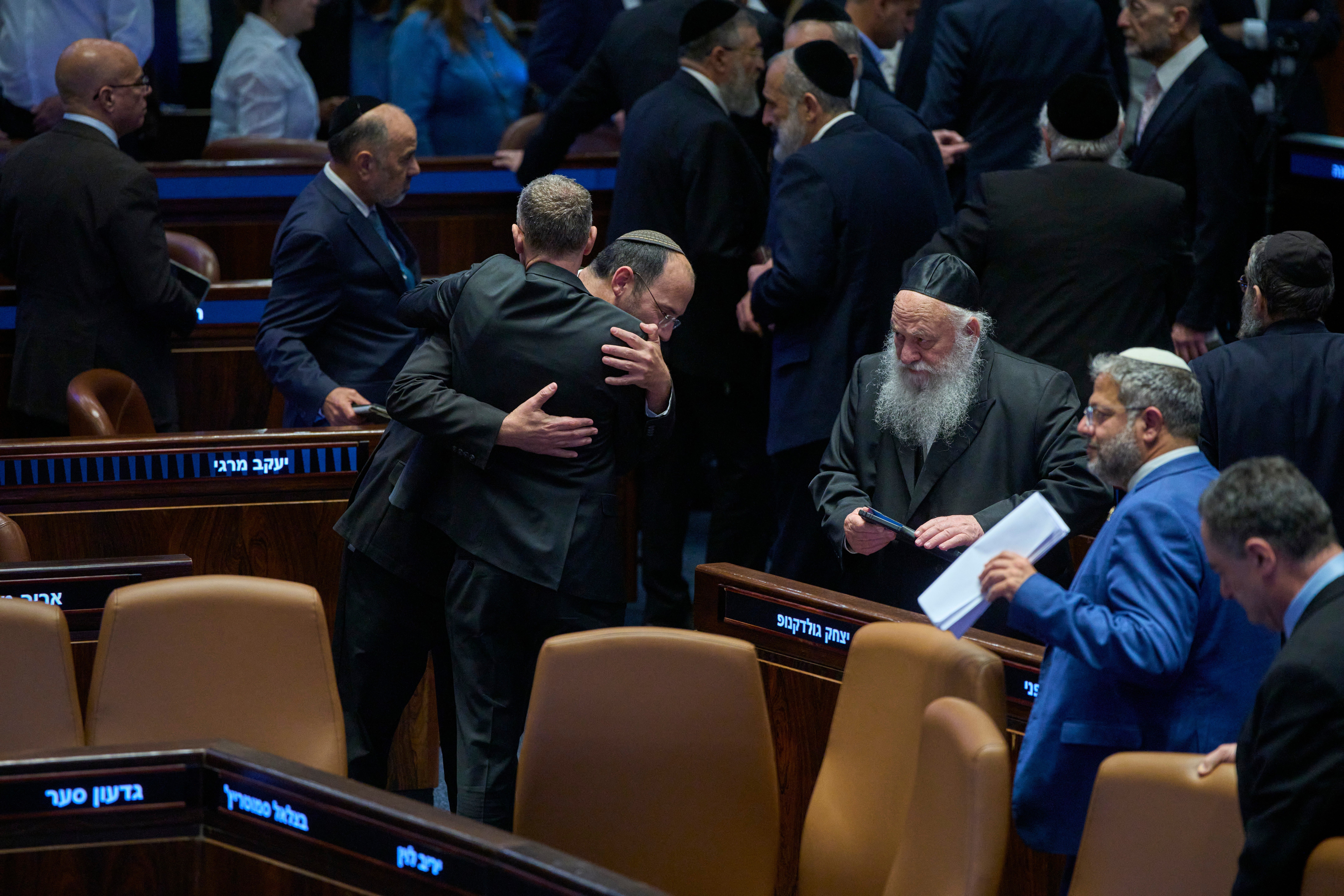 ISRAEL-POLÍTICA