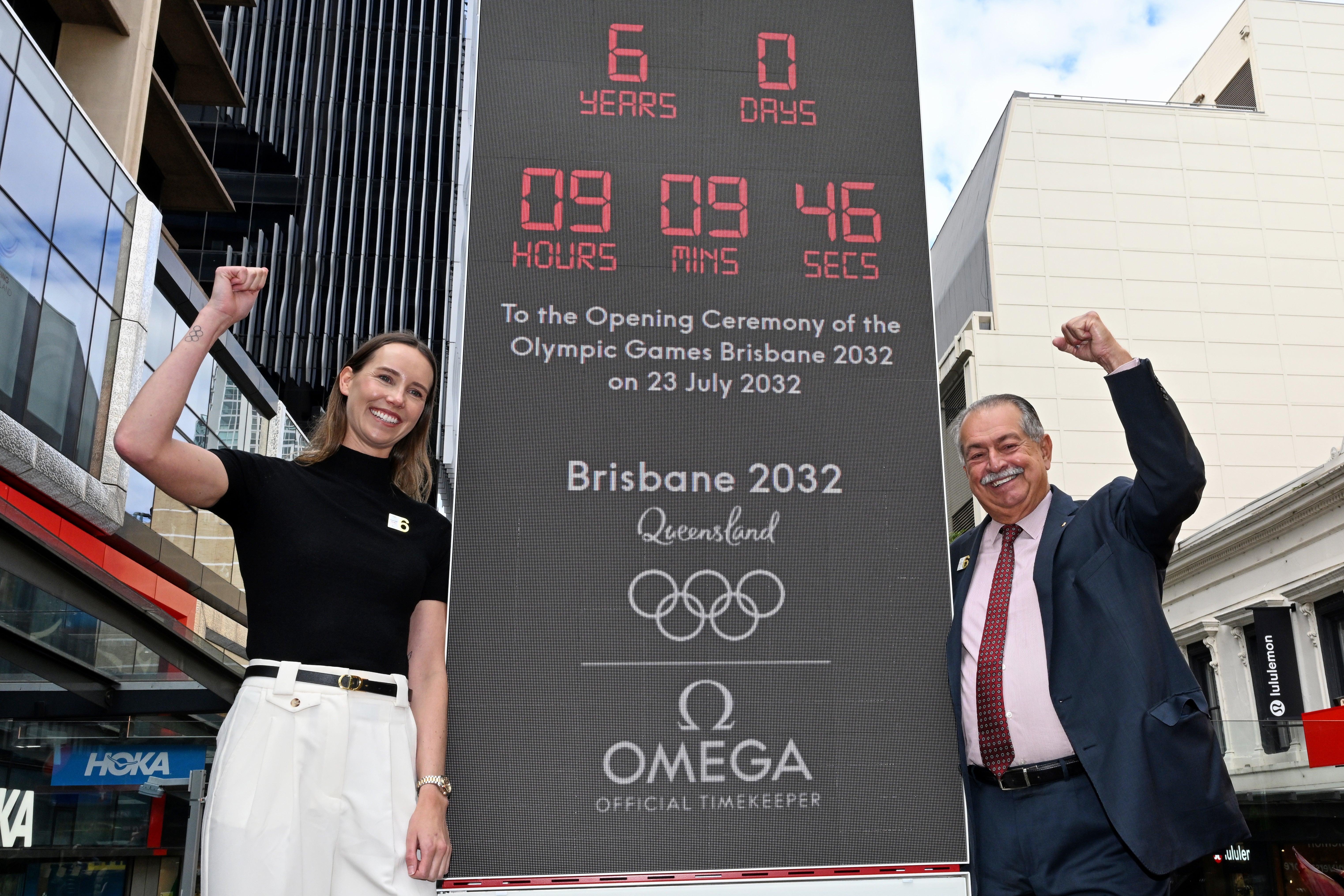 BRISBANE 2032