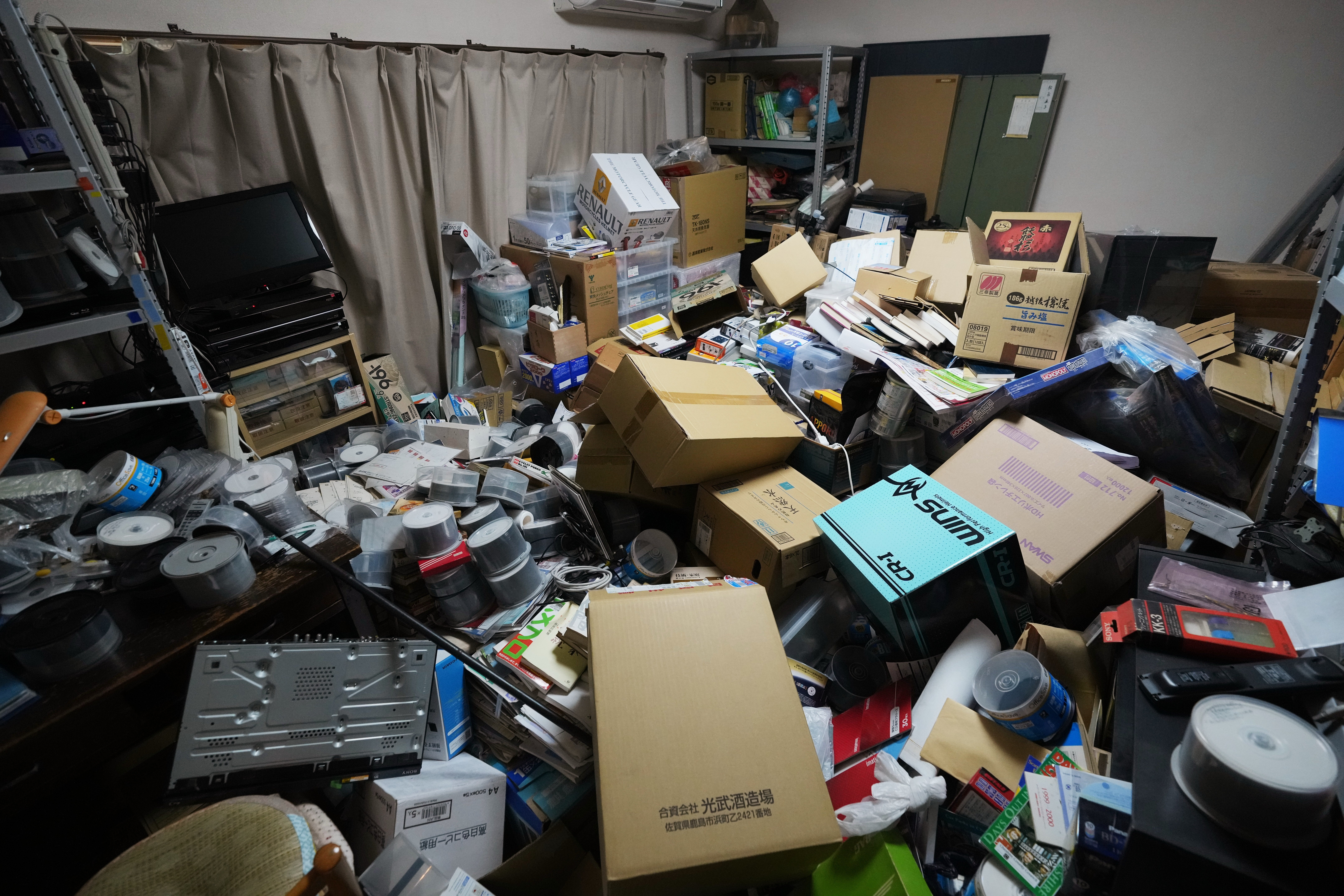JAPÓN-SISMO-FOTOGALERÍA