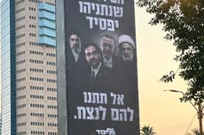 Netanyahu incluye a Mamdani en el cartel de sus enemigos junto al ayatolá de Irán