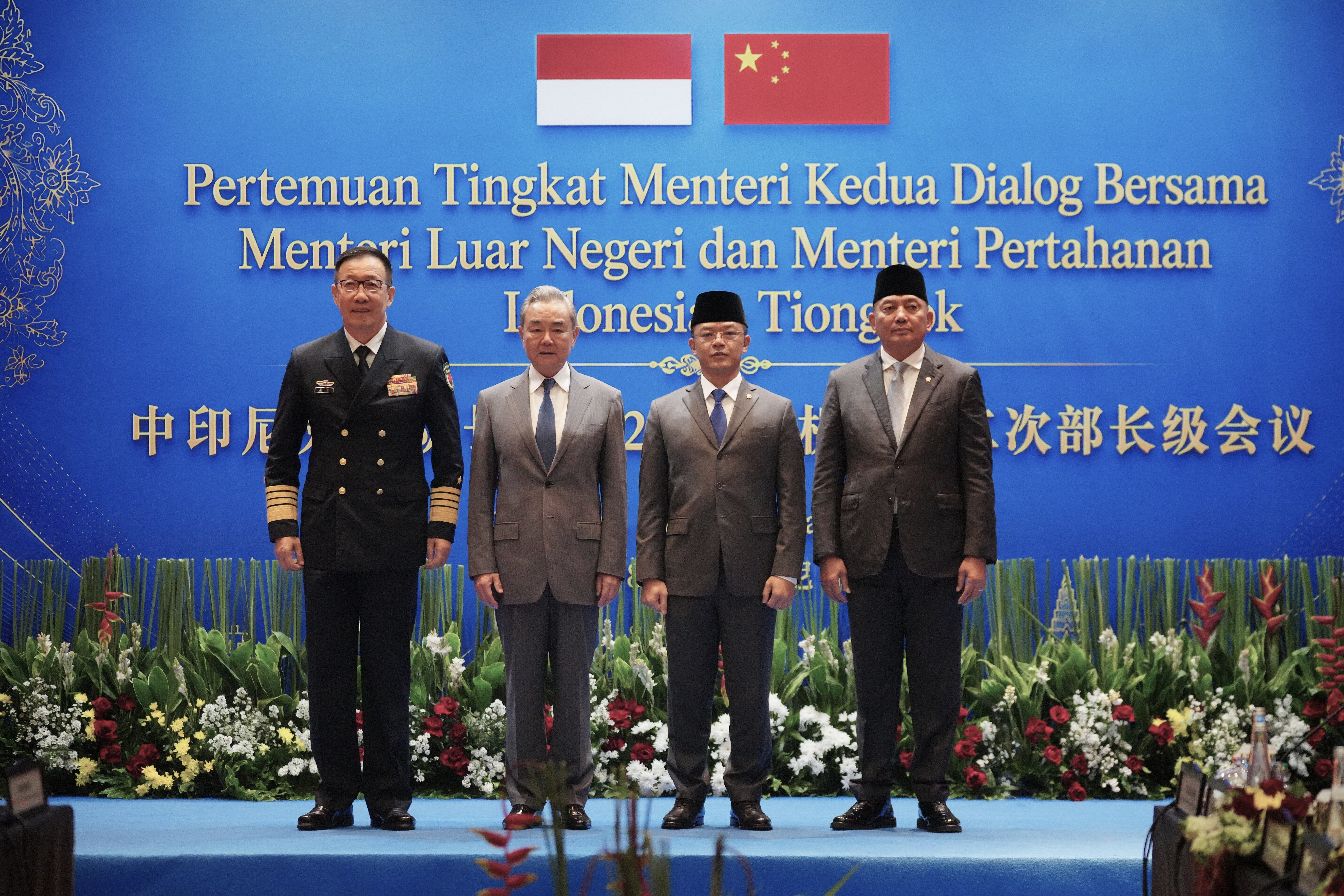 INDONESIA-CHINA