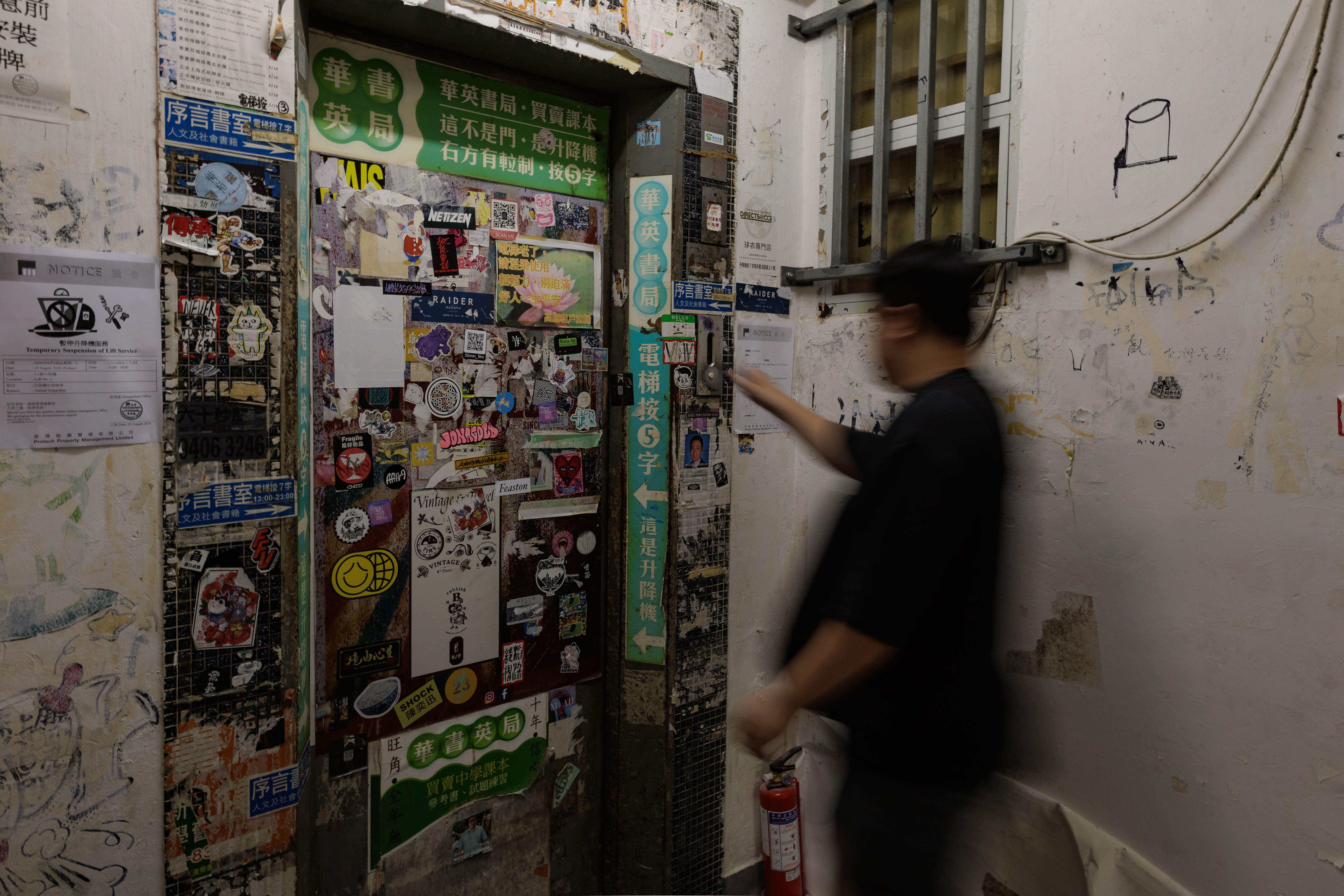Las librerías independientes de Hong Kong, refugio para lectores chinos, están amenazadas
