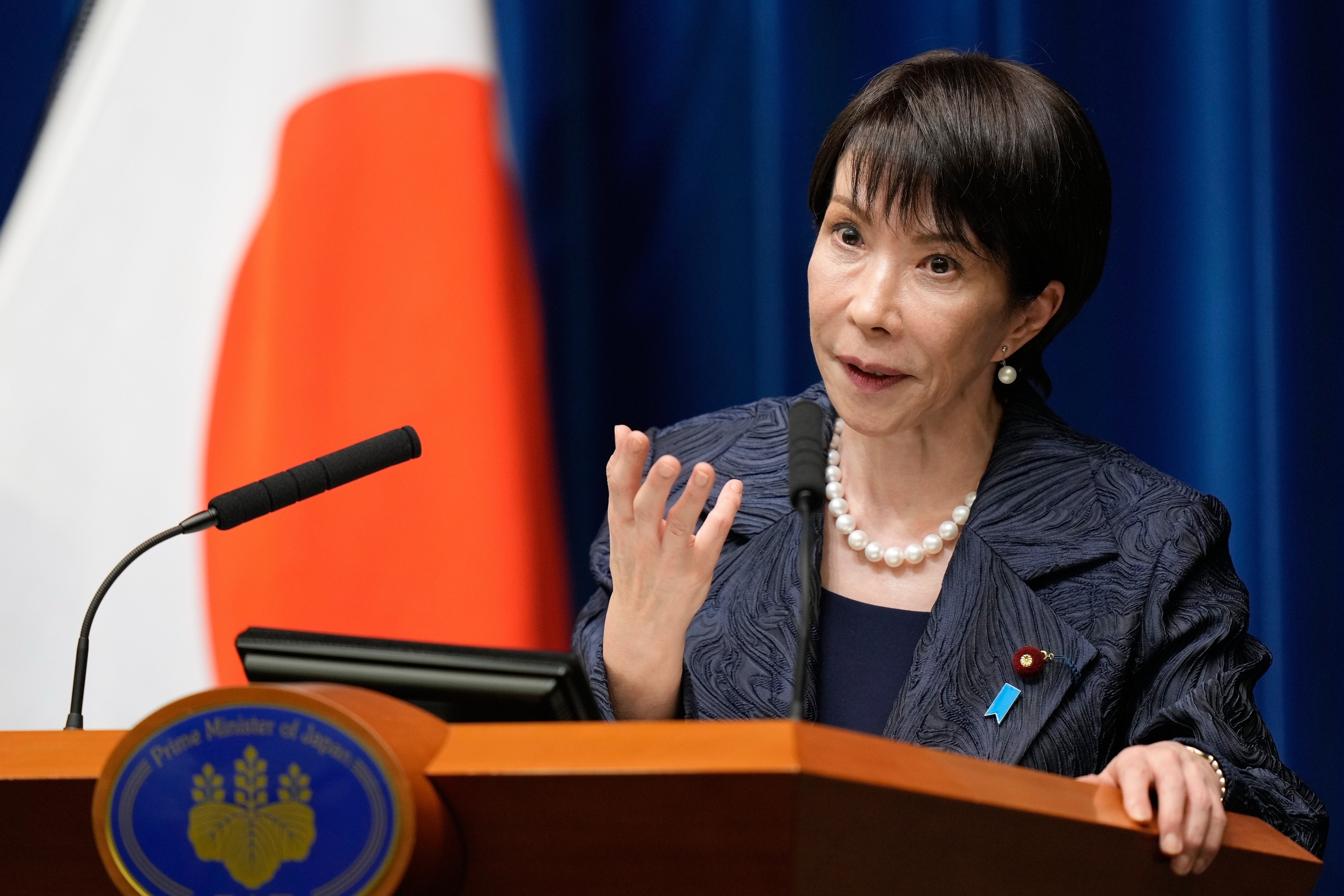 JAPON DEFENSA