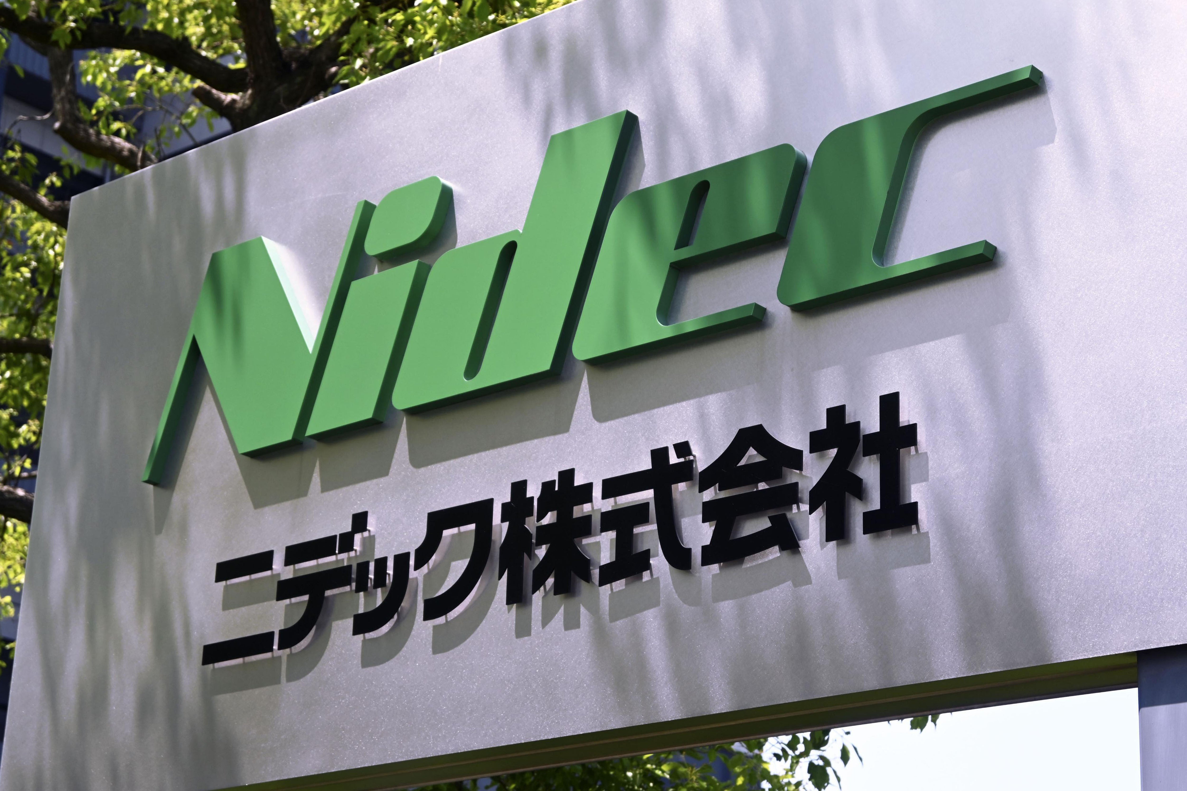 ASI-ECO JAPÓN-NIDEC-ESCÁNDALO