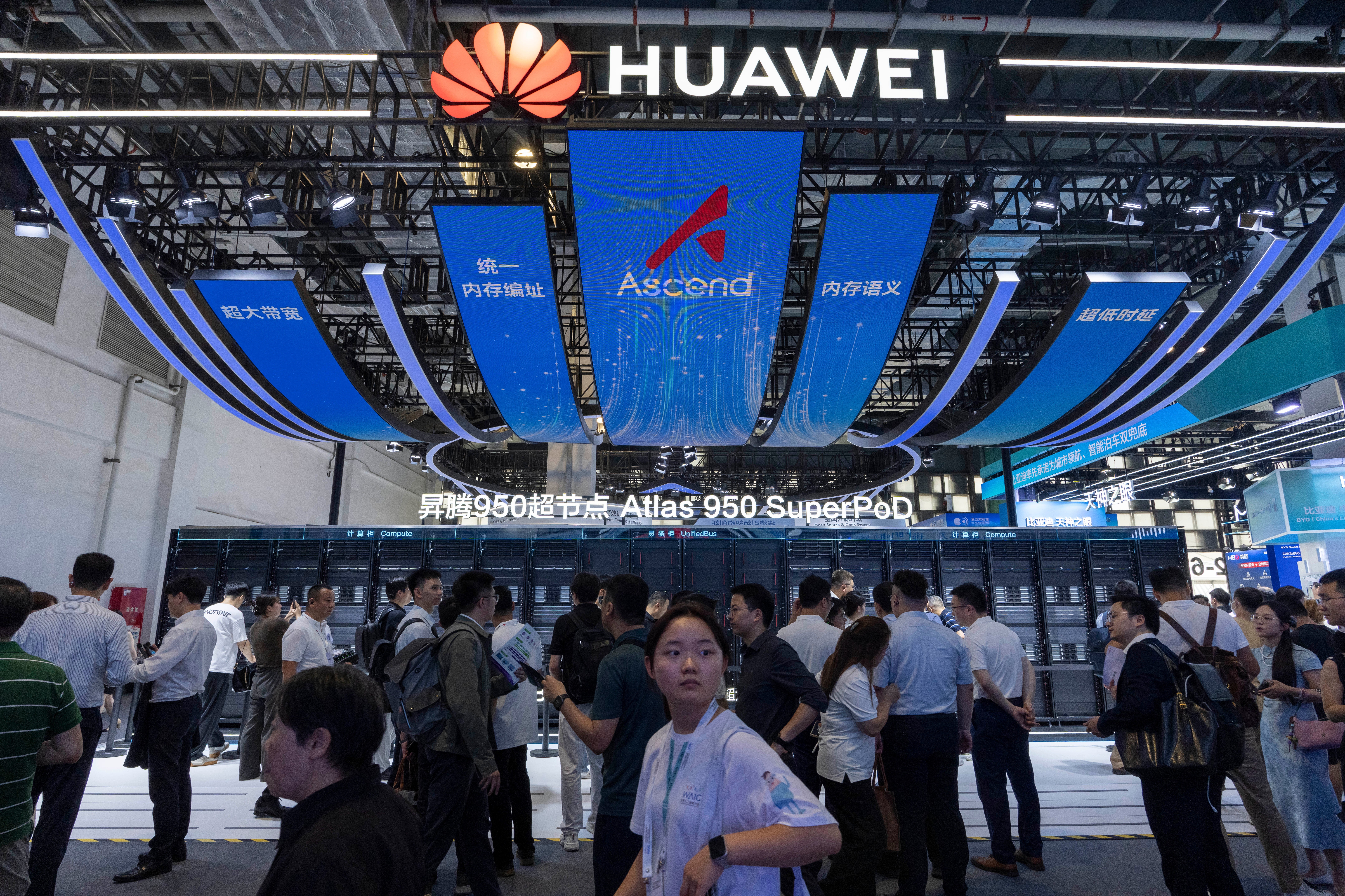 ASI-ECO CHINA-HUAWEI